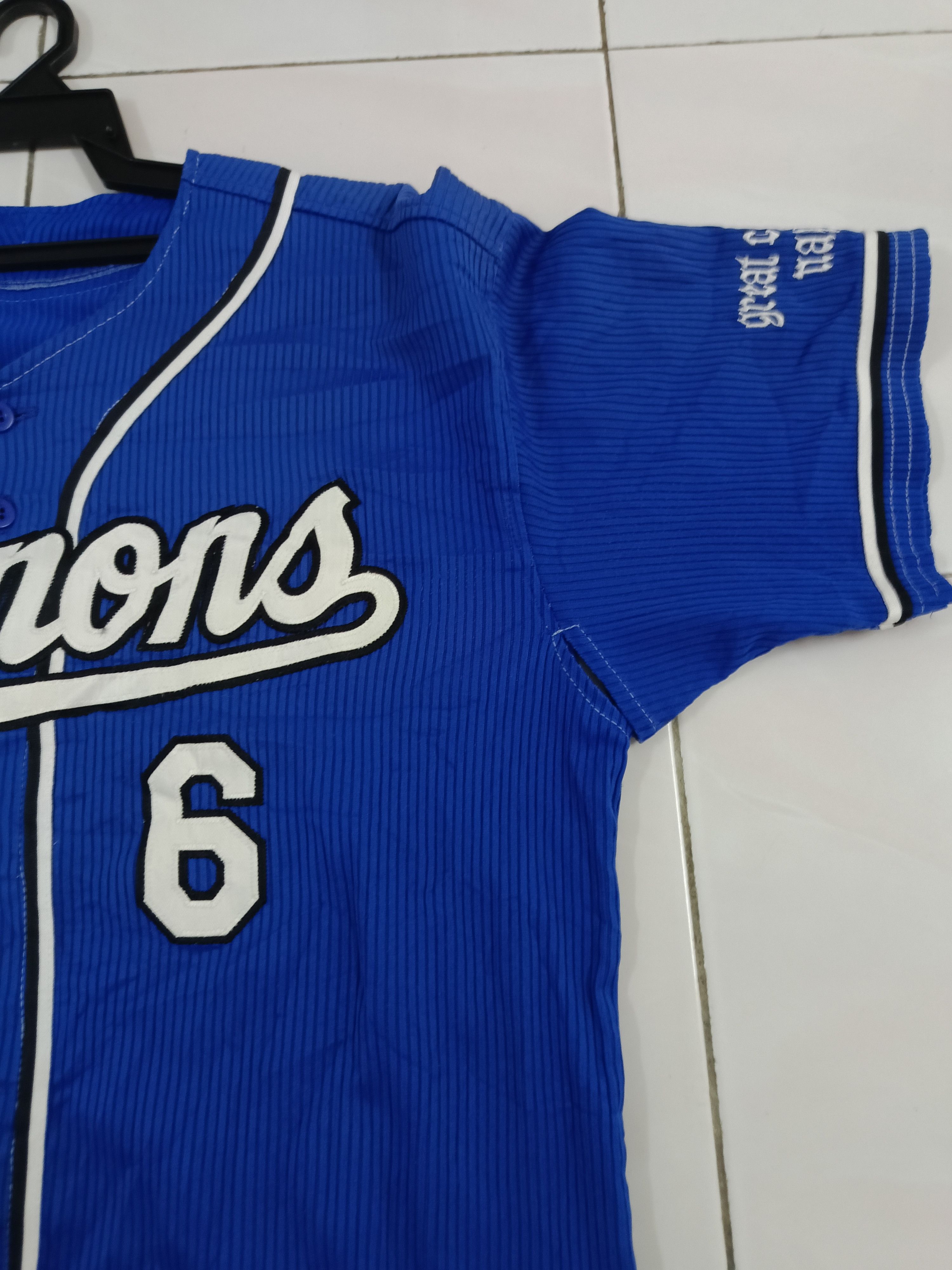 Vintage - Vtg MLB Great Nagoya Cannons Team Jersey - 2