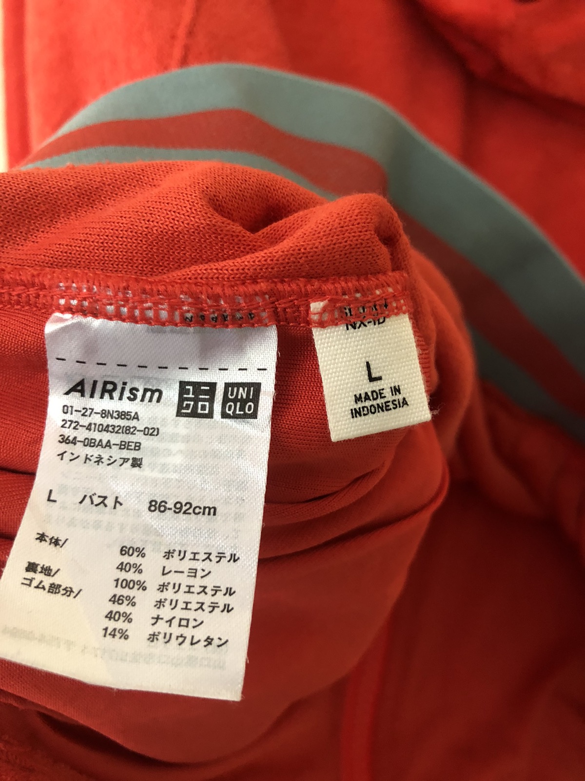 Uniqlo - Tomas Maier x Uniqlo Red Jacket - 8