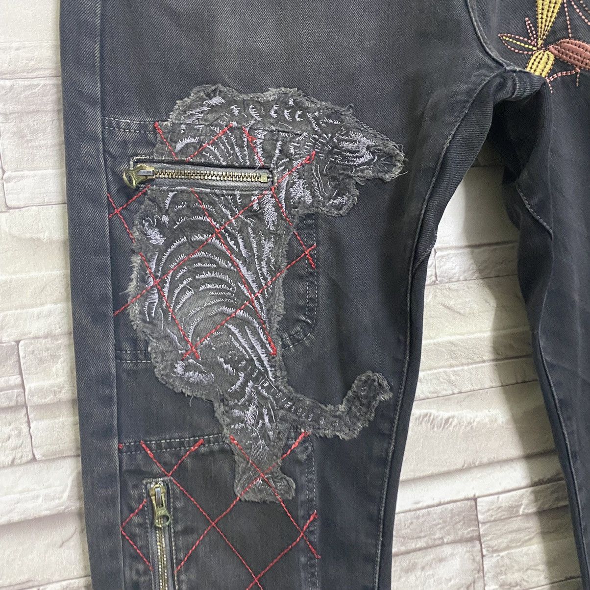 Japanese Brand - YEN JAPAN Distressed Denim Tiger Embroidery Jeans Zipper - 5