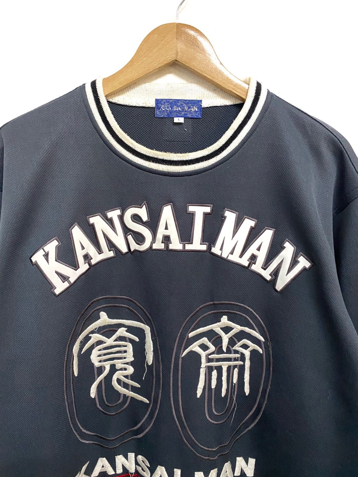 Designer - KANSAI MAN Embroidered Spell Out - 3