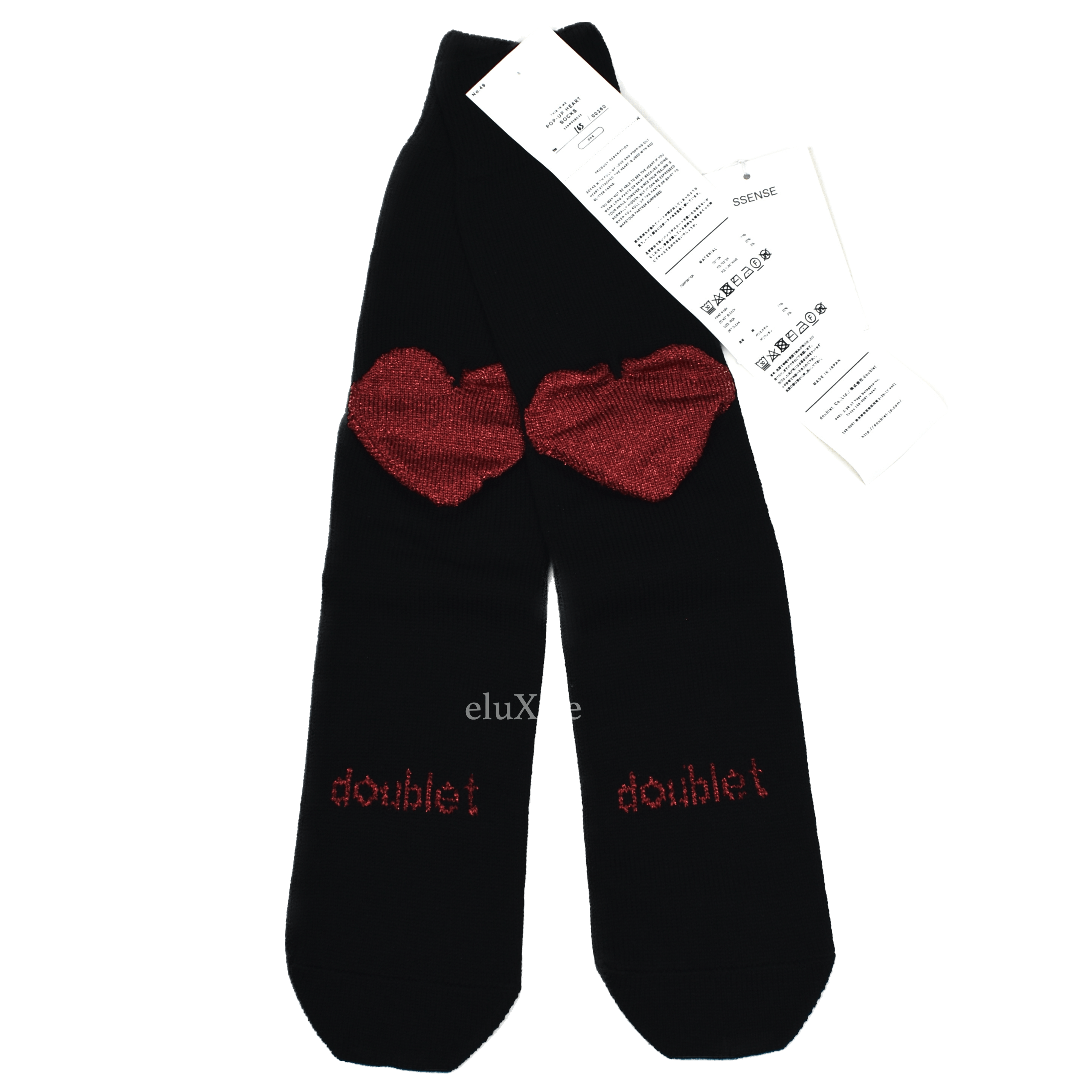 Doublet Black Pop Up Heart Knit Socks DS FW22 - 1