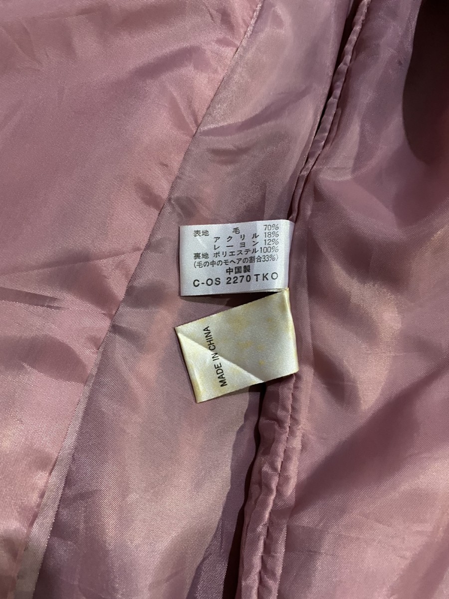 Japanese Brand - Jean-Cox Checked Hairy Wool Blend Jacket - 11