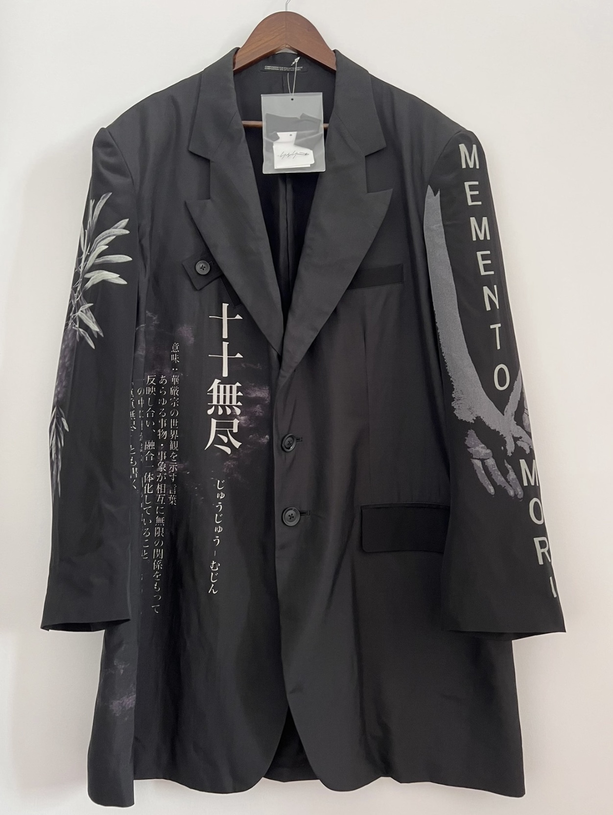 Yohji Yamamoto 23ss ten ten endless silk blazer with yellow paper remnants - 1