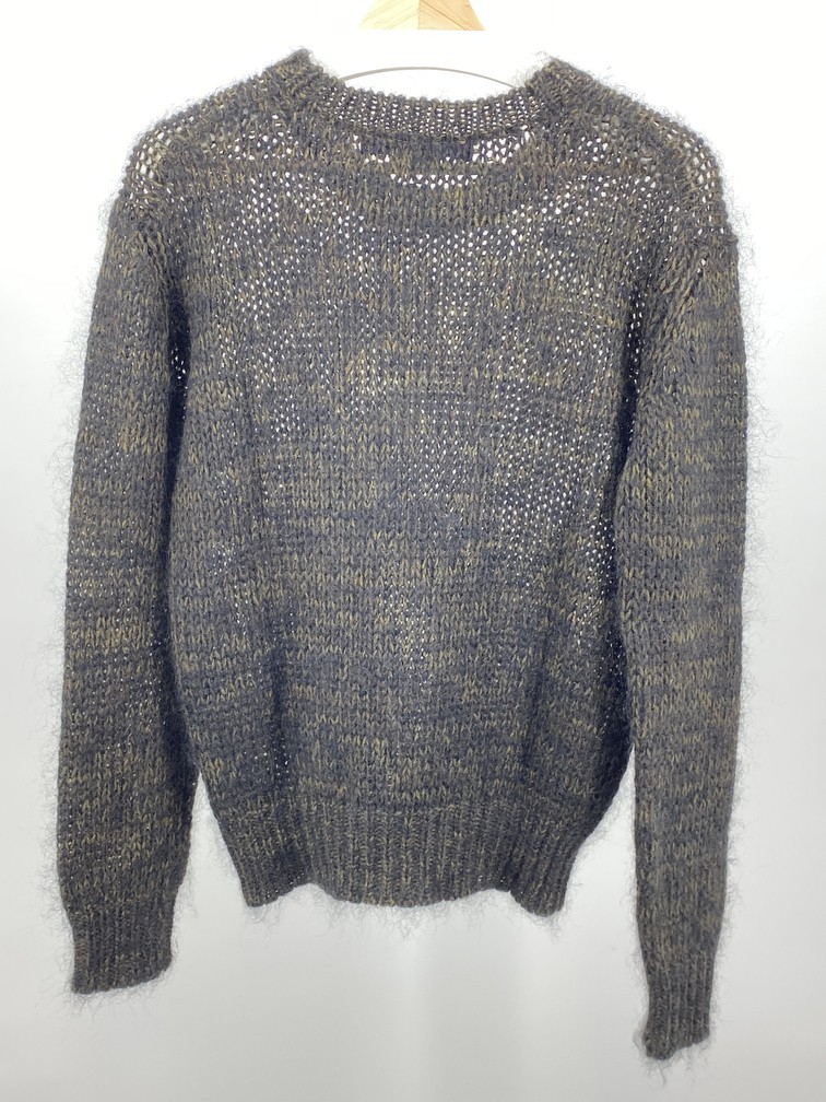 Junya Watanabe - Mohair Loose Gauge Knit - 2