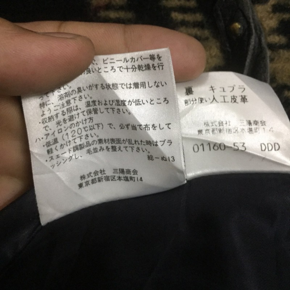 Rare Burberry wool parka nova check buy for your .girlfriend - 16