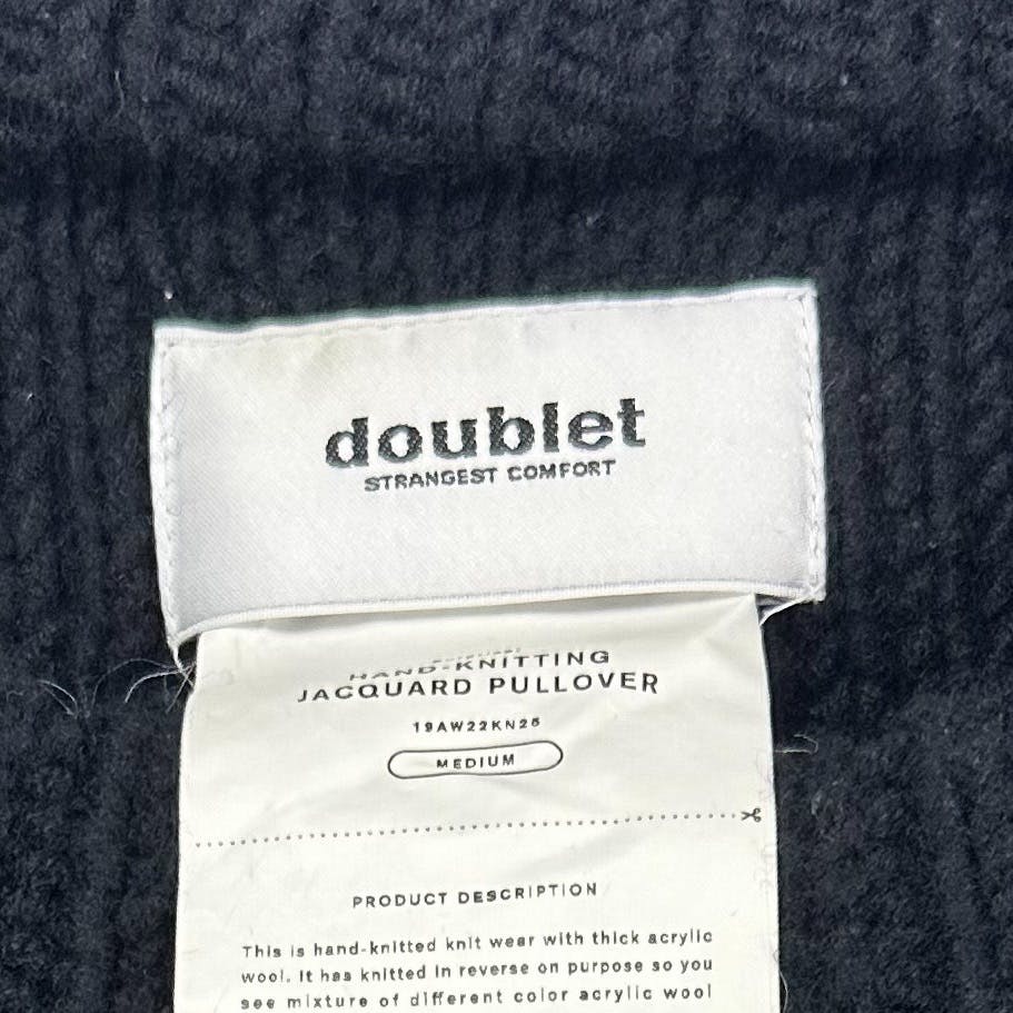 Doublet Reversible Jacquard Zombie Knit Sweater - 3
