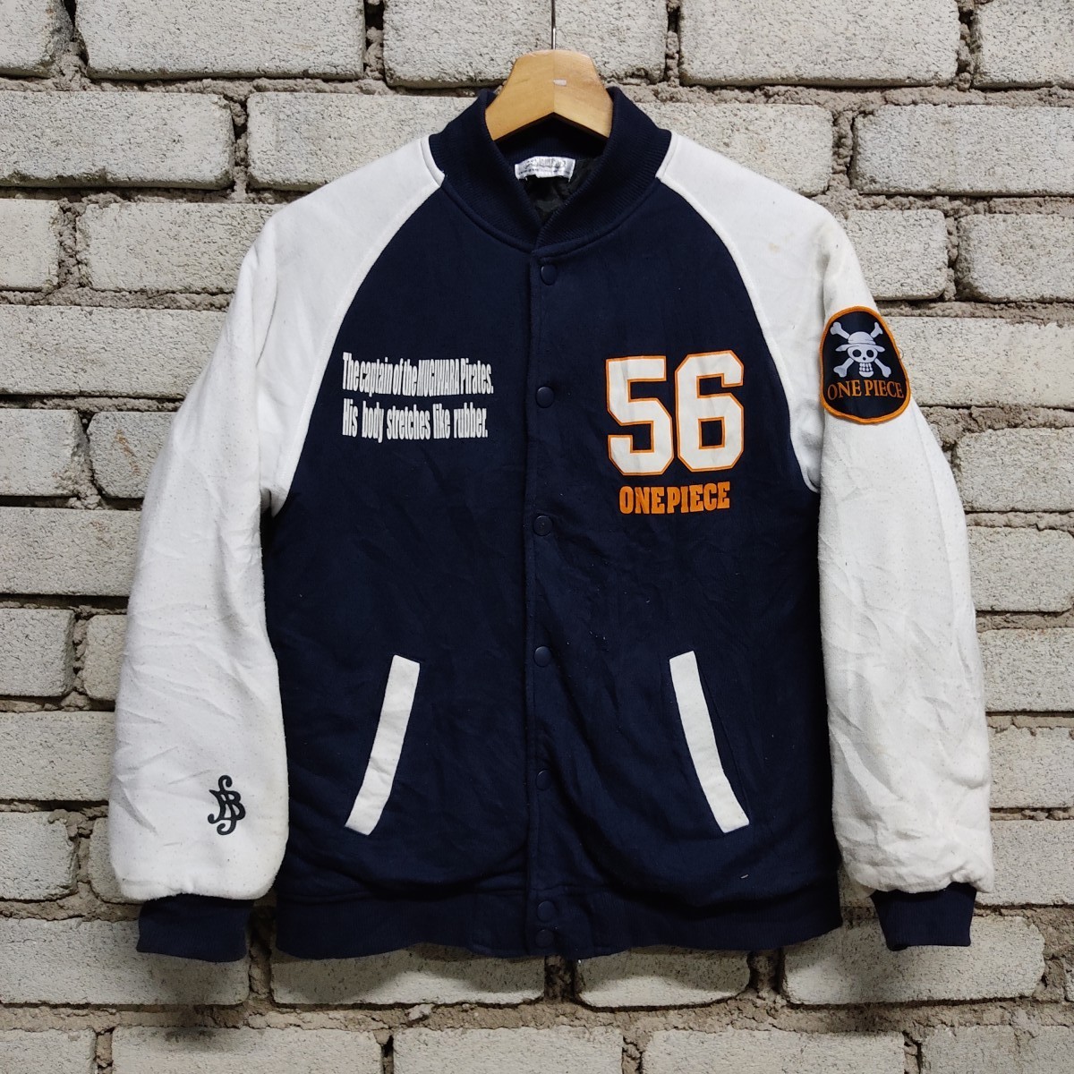 One Piece - One Piece Pirate King Anime Big Logo Bomber Varsity Jacket - 2