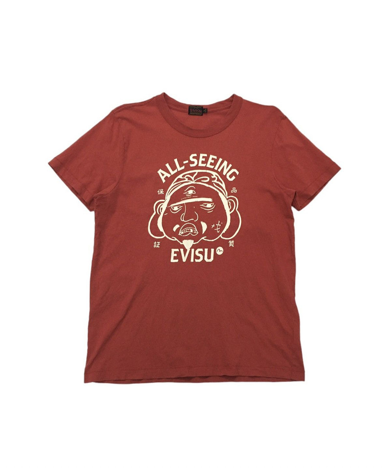 Big Printed Buddha Head Vintage Tee - 1