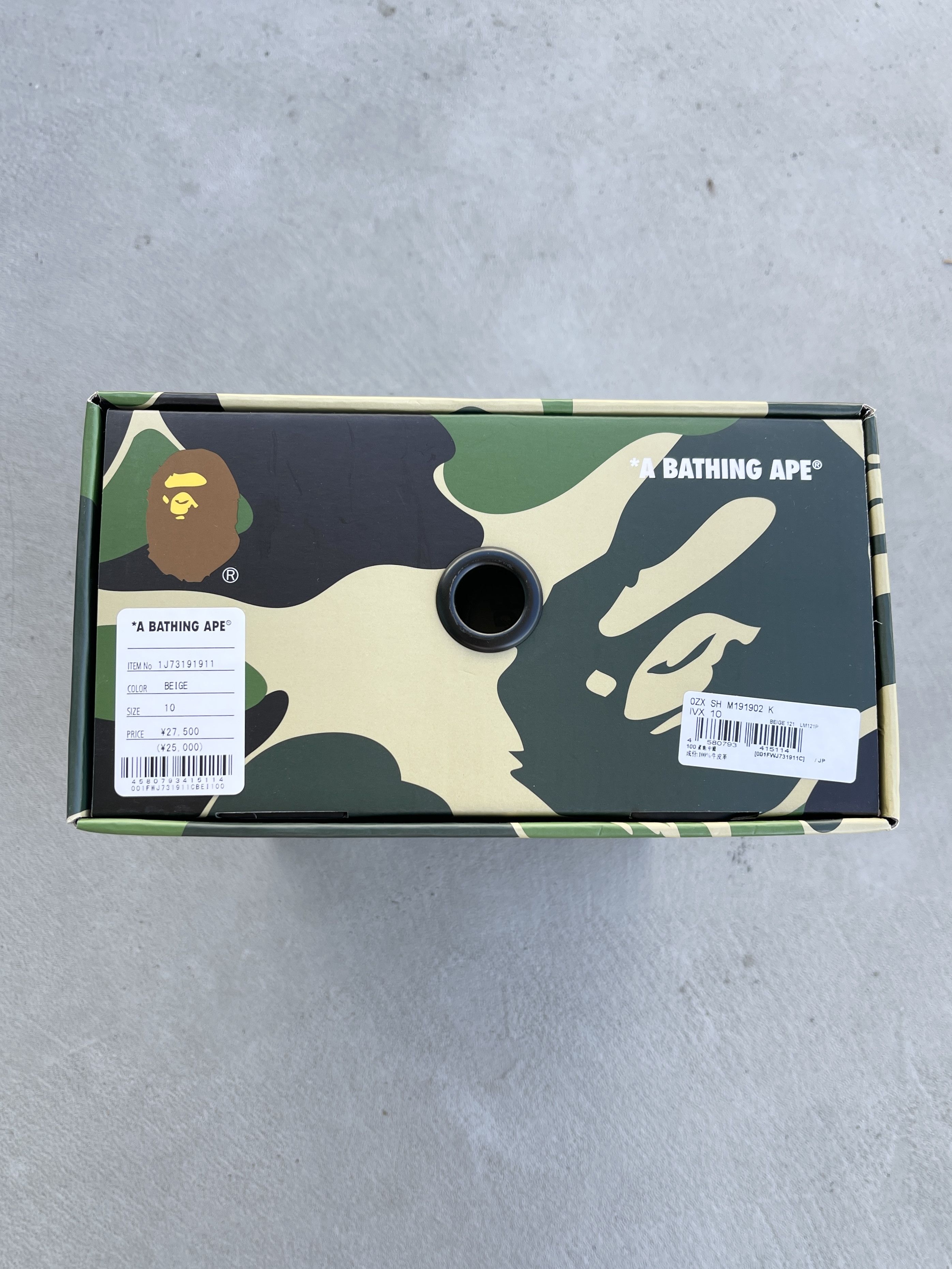 Bapes x Highsnobiety BAPE STA Beige Size 10 - 13