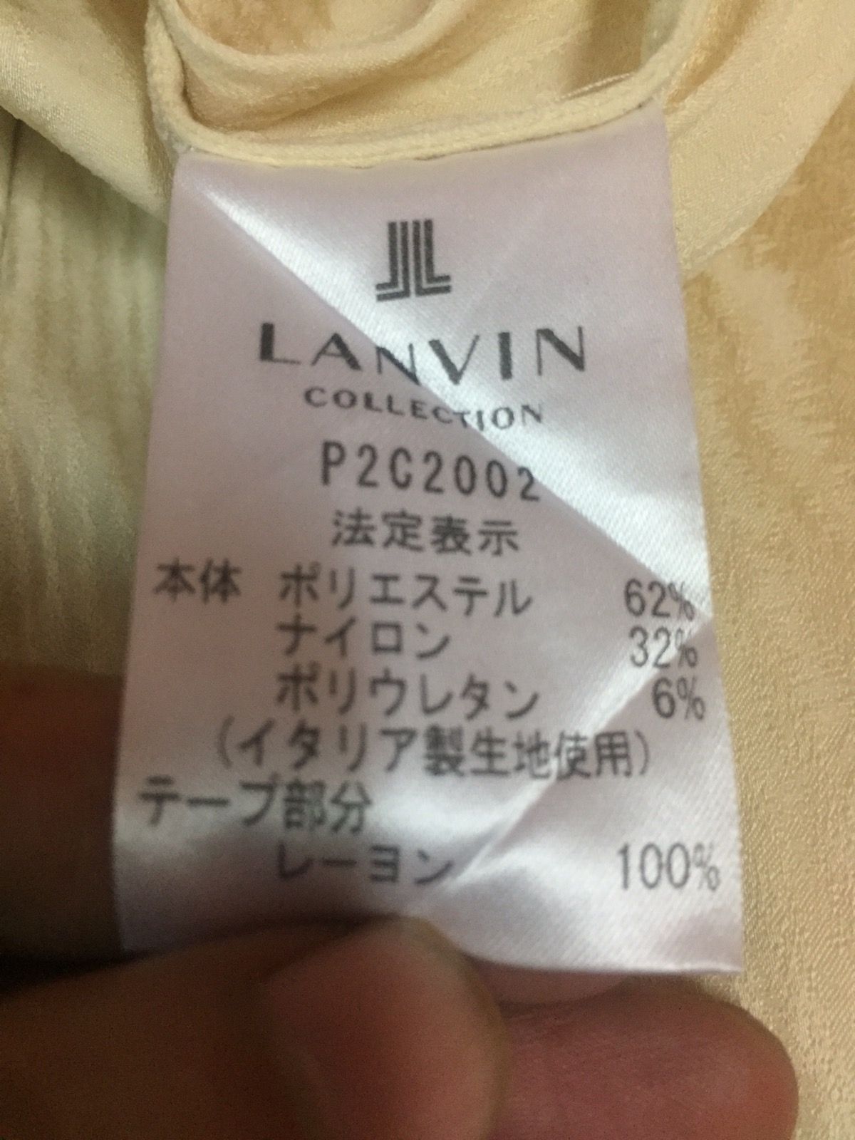Rare Lanvin Zipper Trench Blazer Jacket - 12