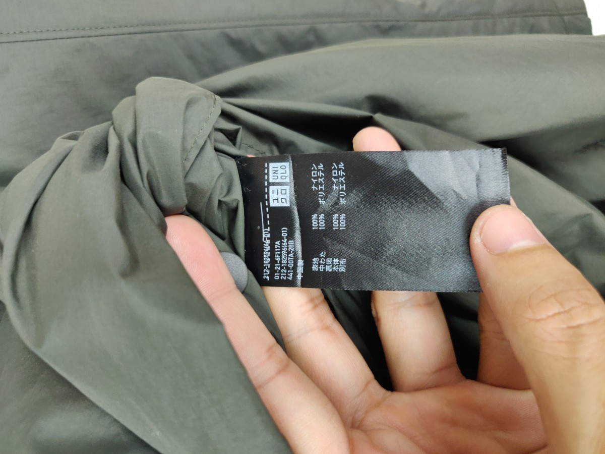 Christophe Lemaire - x UU Long Windbreaker Jacket - 9