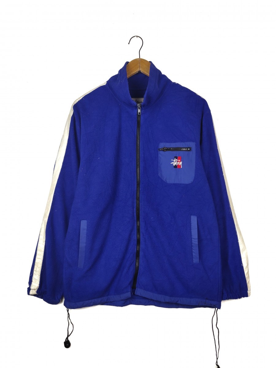 Streetwear - Fleece Sweater Zipper Jacket - 1