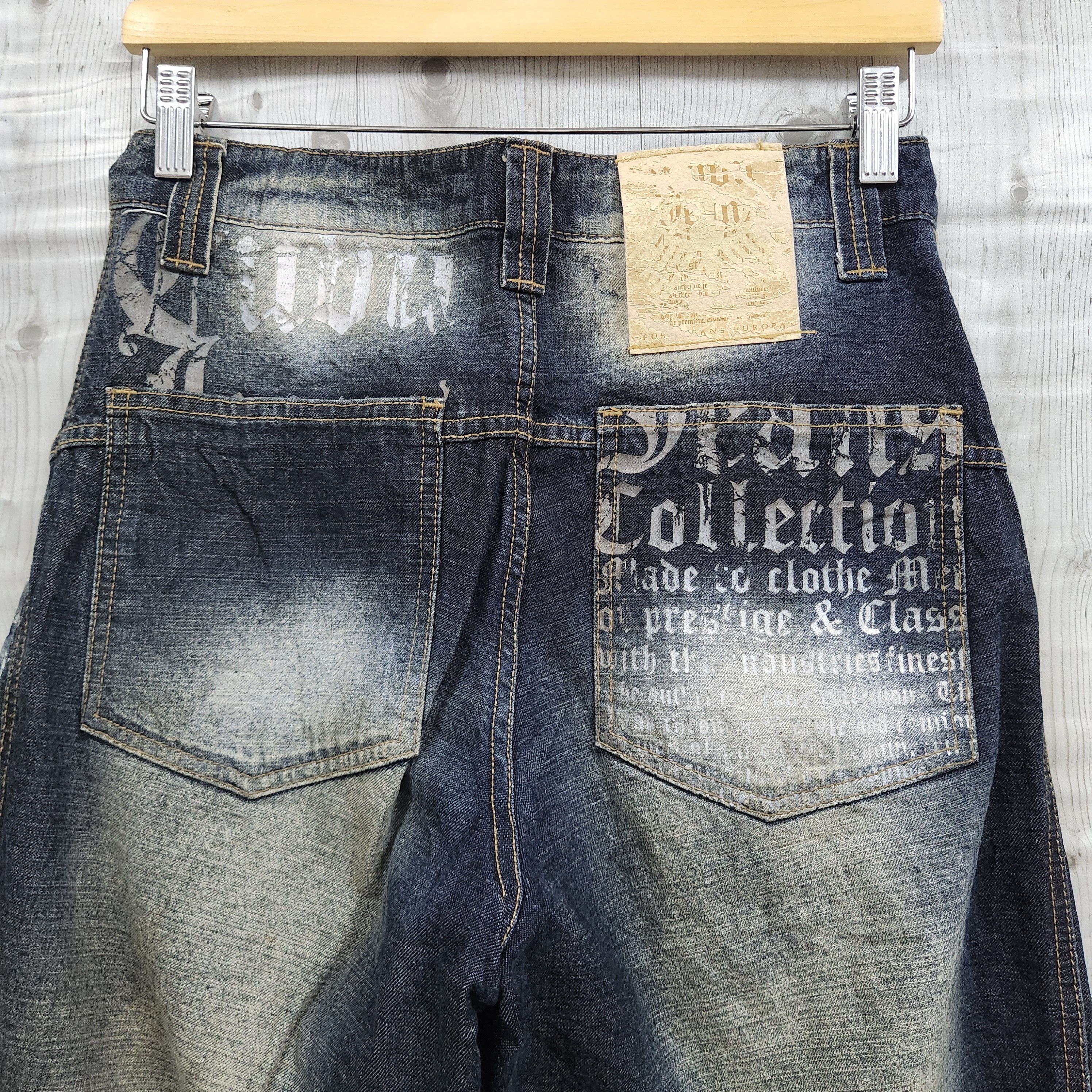 Vintage FUBU Straight Cut Denim Jeans - 9