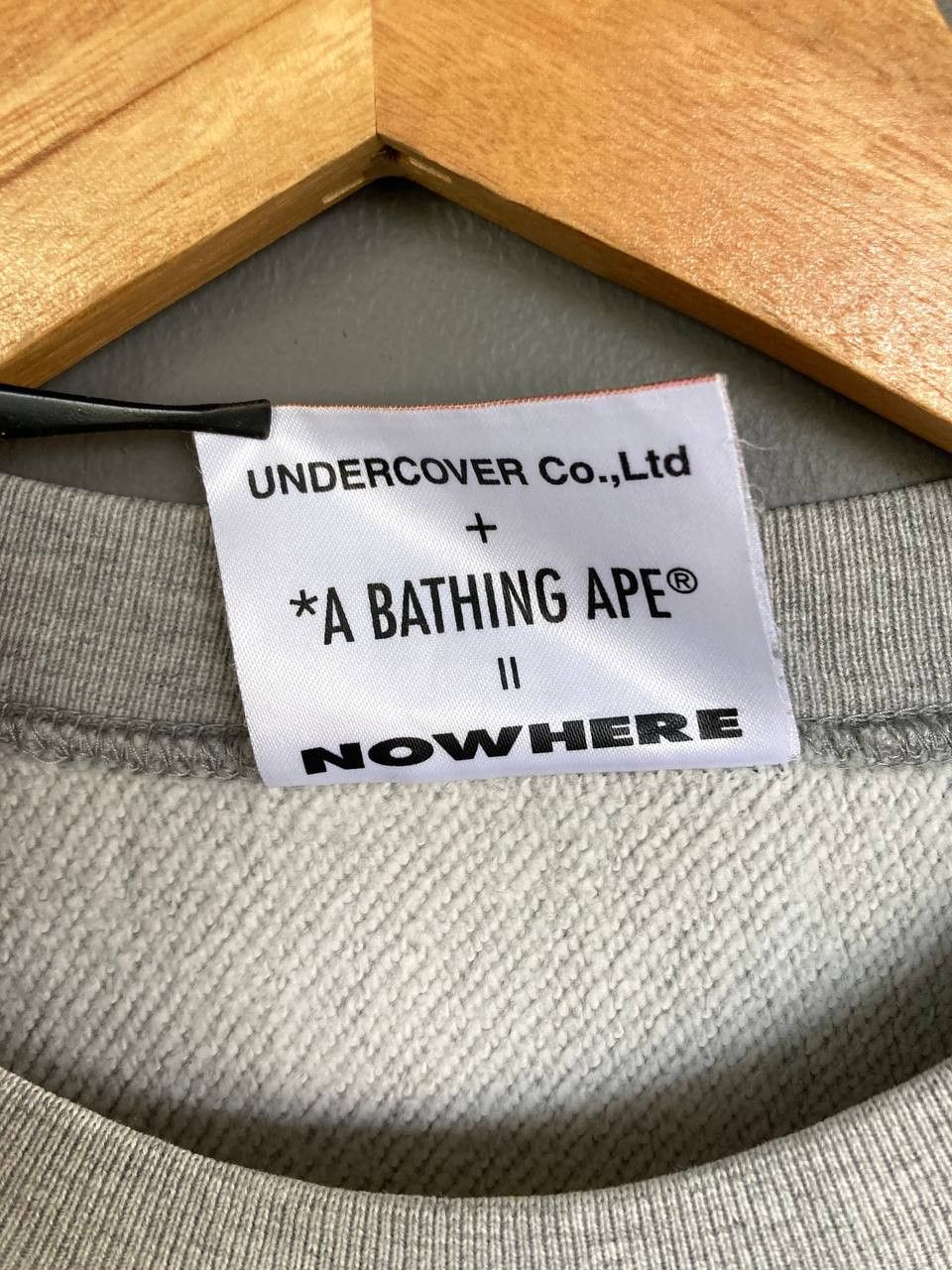 2009 Bape x Undercover “Last Orgy Two” Sweatshirt - 10