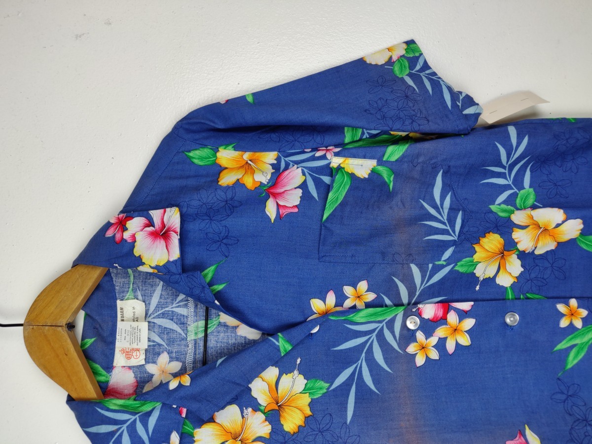 Hawaiian Shirt - Royal Hawaiian 1960s Hib Palm Hawaii Shirt - 5