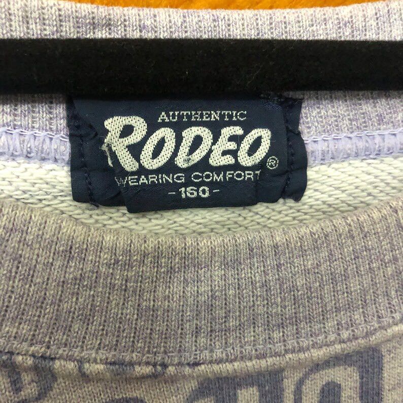 Vintage Rodeo American 3 on 3 Handball All Over Print Graphic Pullover Crewneck Sweatshirt - 7