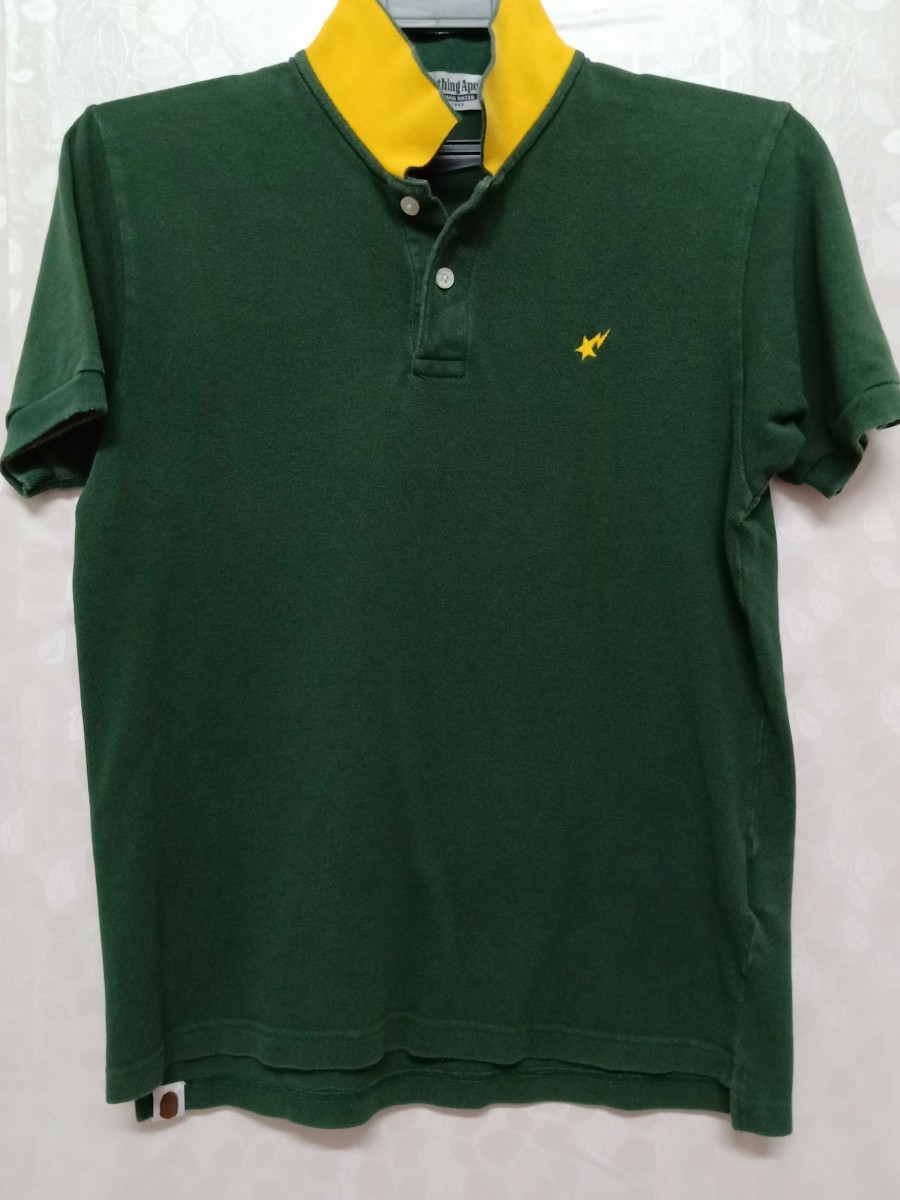 BAPESTAR Embroidered Logo Polo - 1