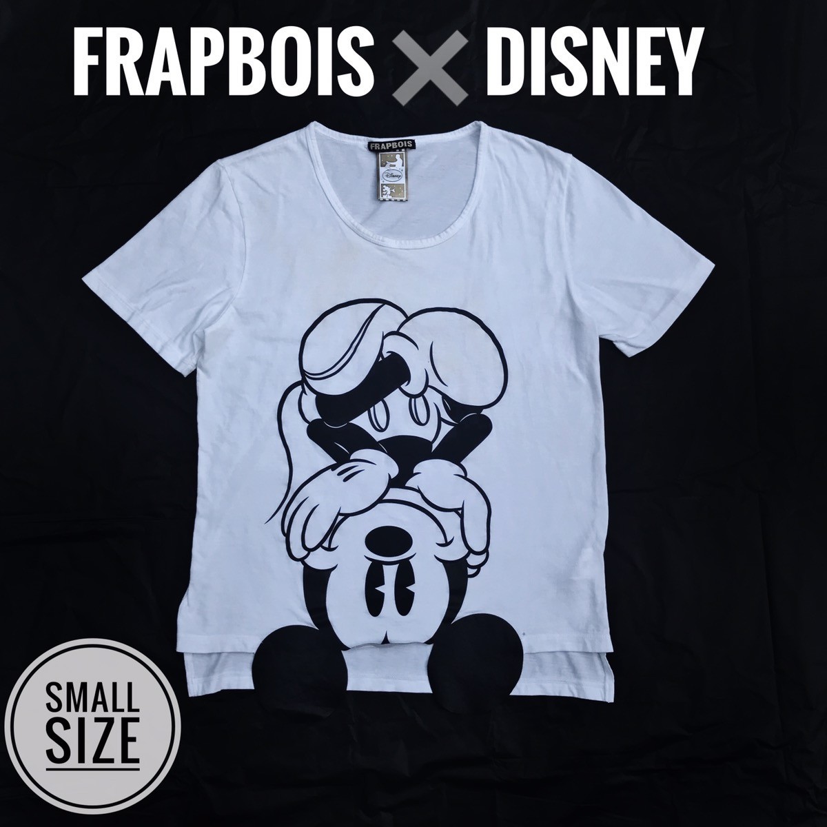 Disney - Rare Vintage Frapbois x DISNEY Tee - 1