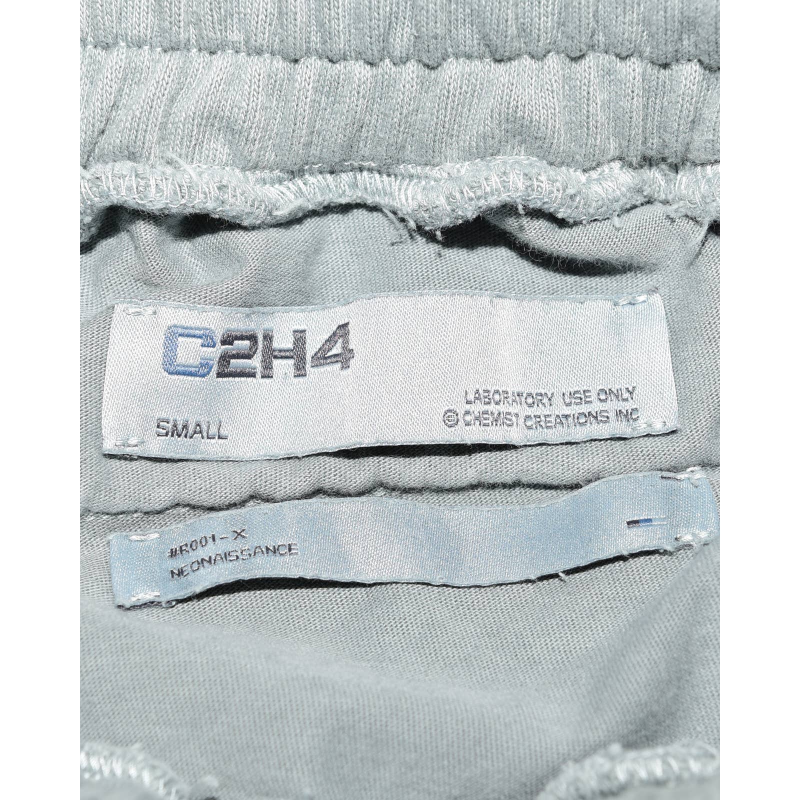 C2H4 Distressed Sweat Shorts - 7
