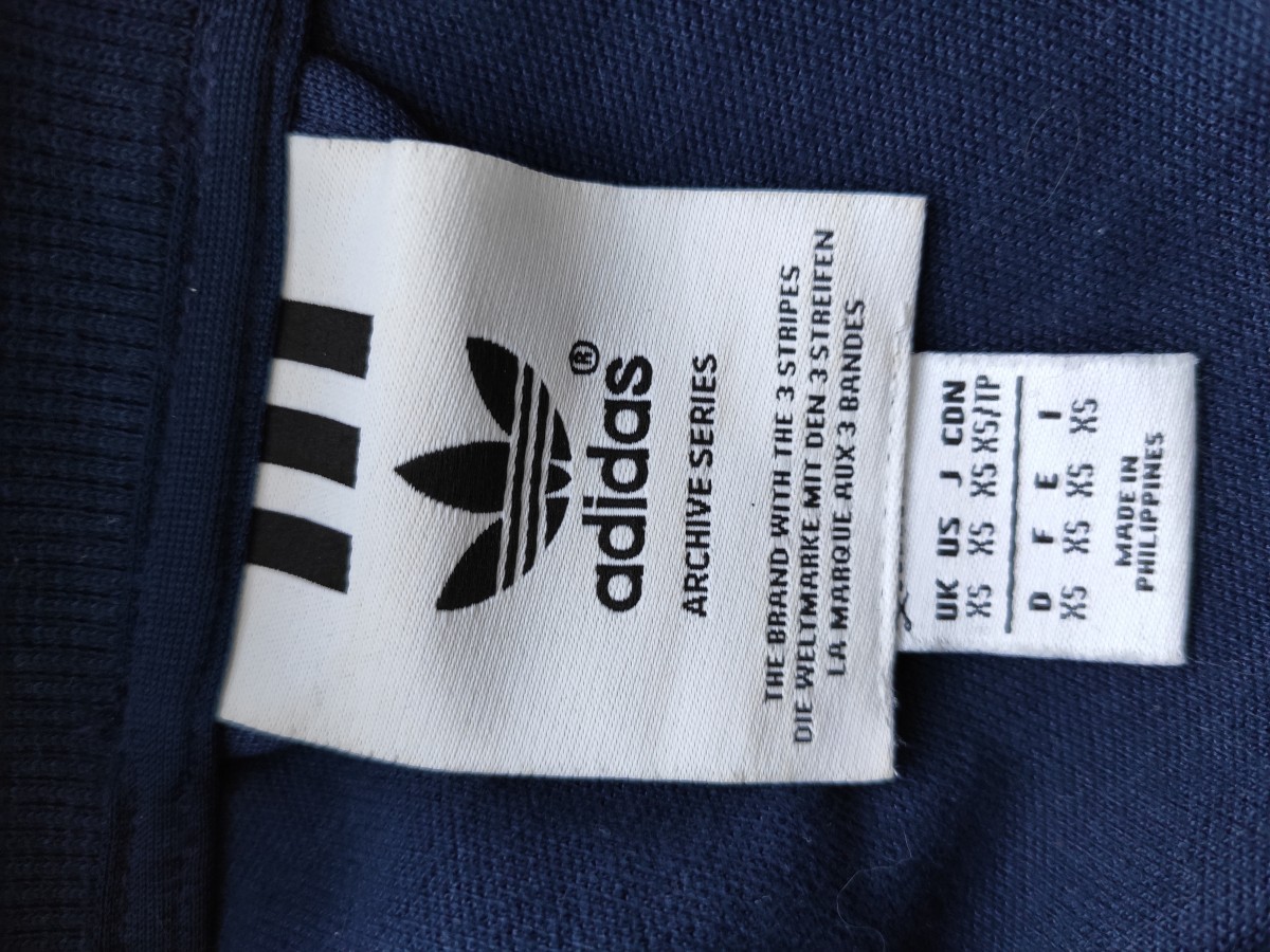 ARCHIVES Beckenbauer OG track top - 3