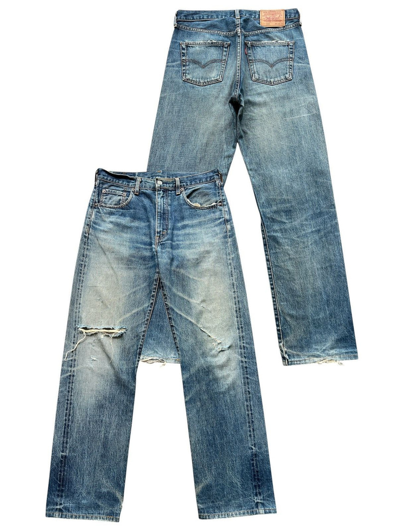 Vtg Levis 502 Big E Selvedge Distressed Denim Jeans 33x32 - 1