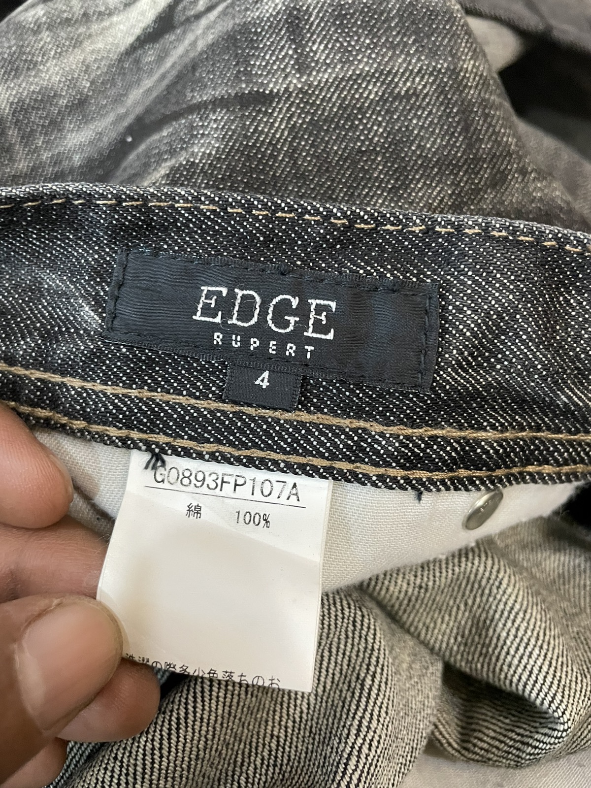 Japanese Brand - Japanese Brand Edge Rupert Jeans - 17