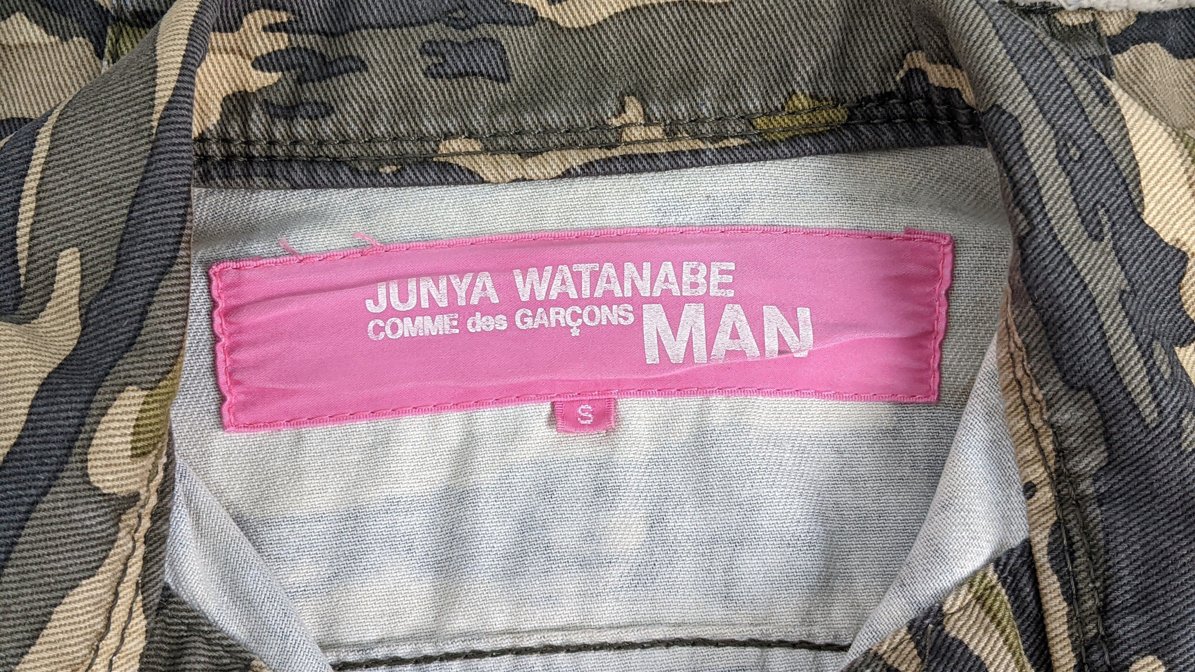 Junya Watanabe Comme des Garcons Camo Military Jacket - 4