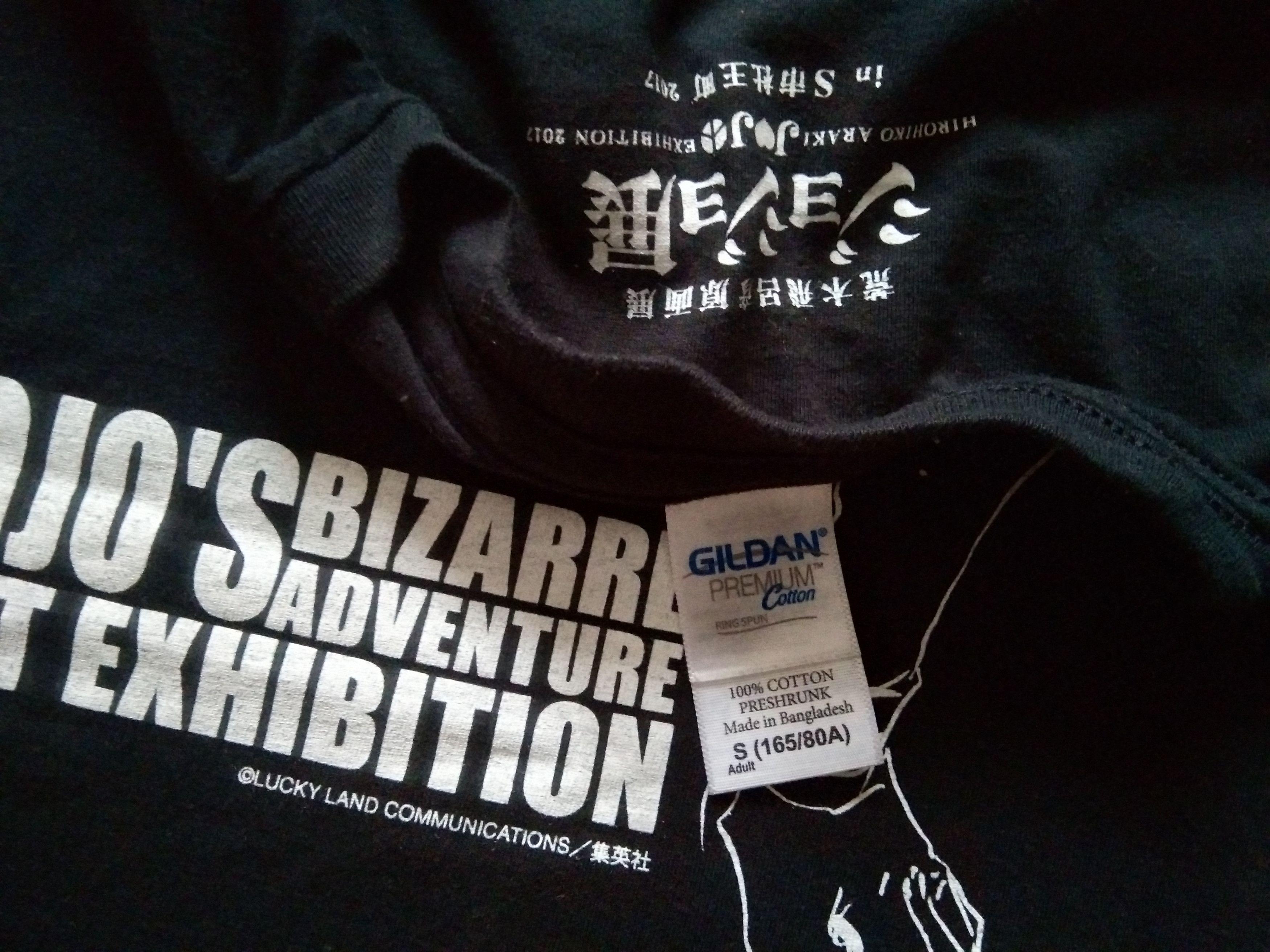 Comics - Hirohiko Araki Jojo Bizarre Art Exhibition tshirt promo - 4