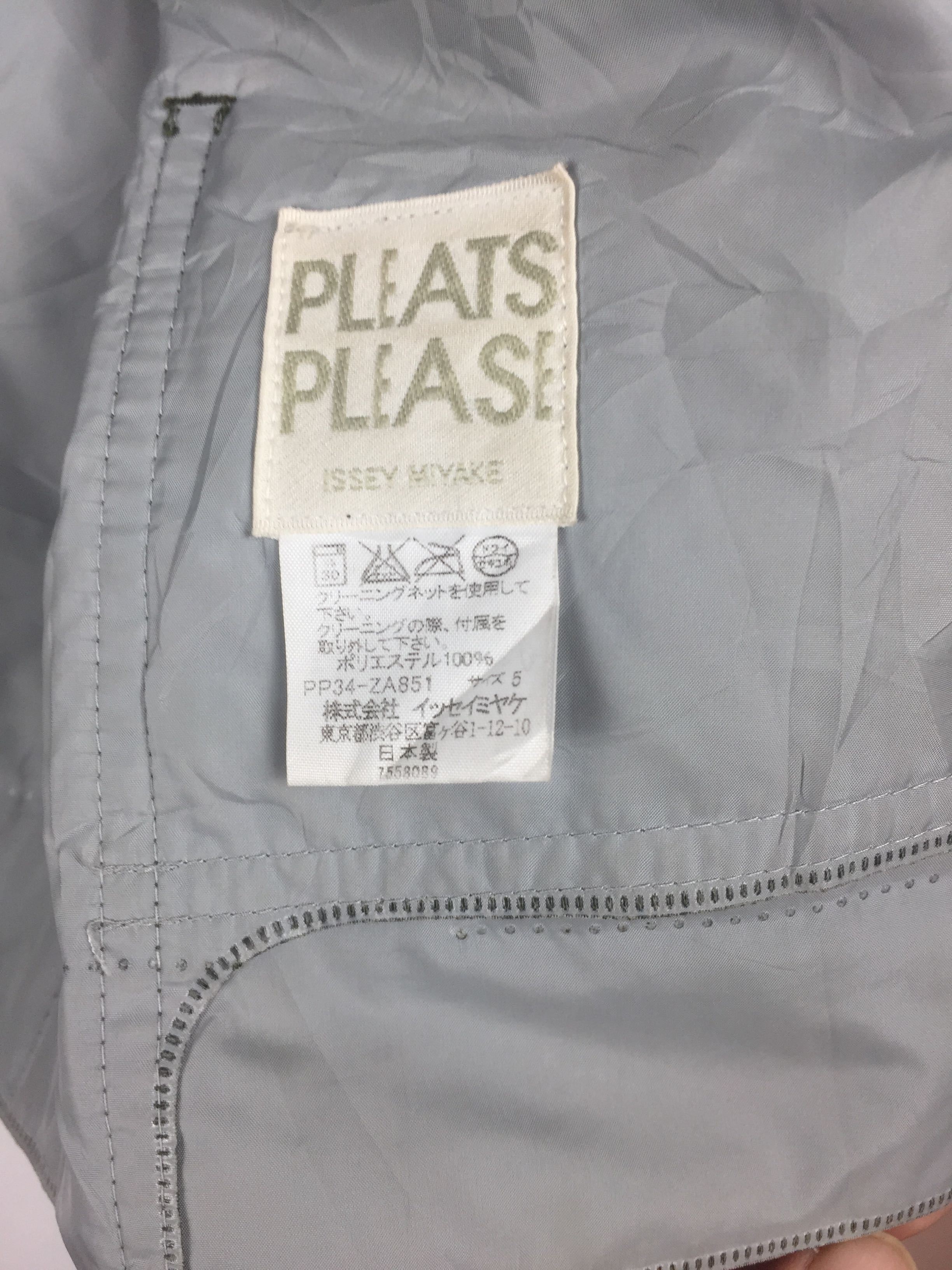 Vintage Pleats Please jacket by Issey Miyake - 7