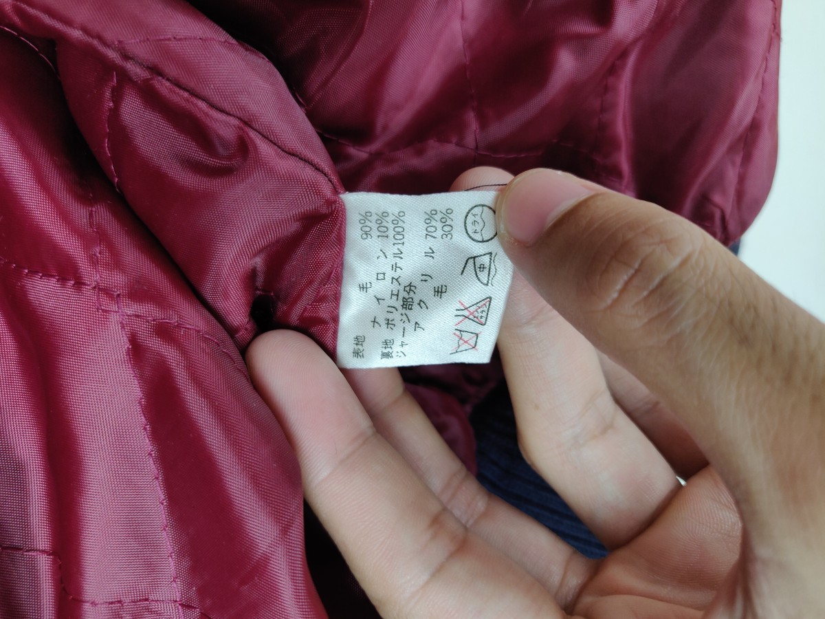 Bomber Jacket - Troy Bros USA Wool s Embroidered - 9