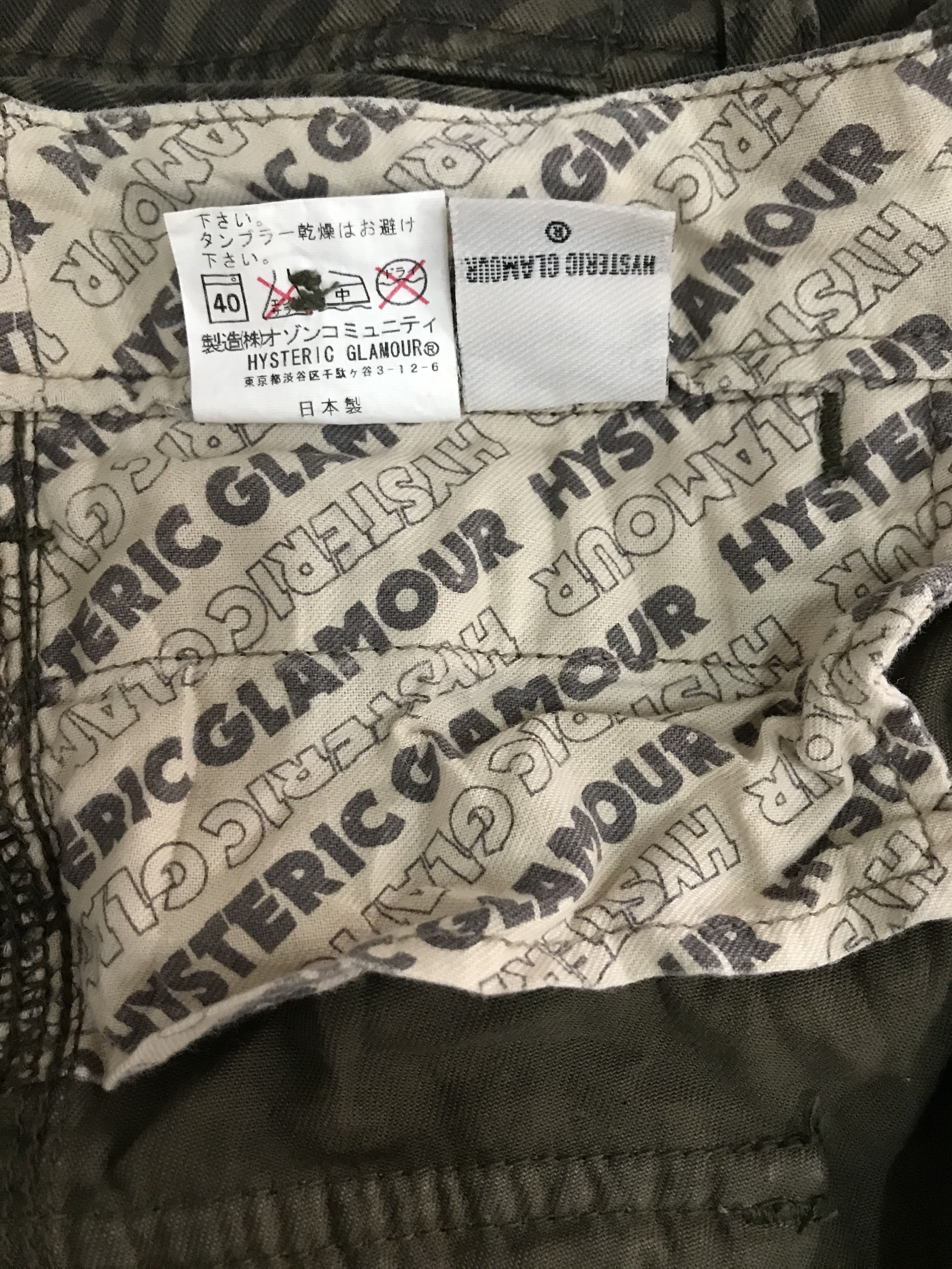 Hysteric Glamour Skirts - 7