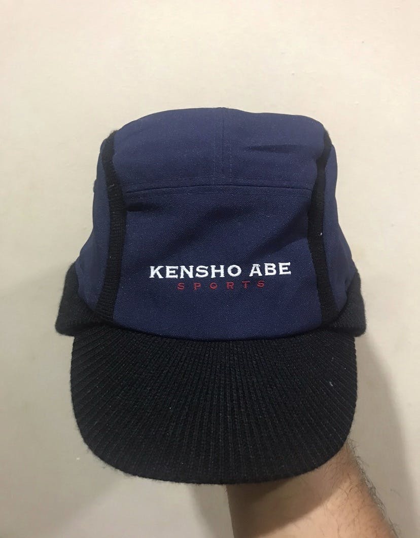 Vintage - VTG Kensho Abe Hat