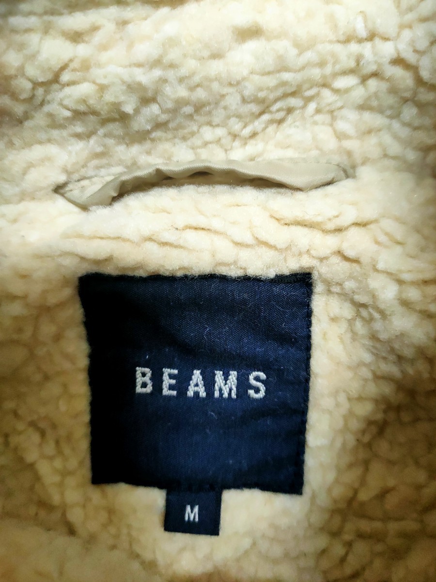 Beams Button Up Jacket - 4