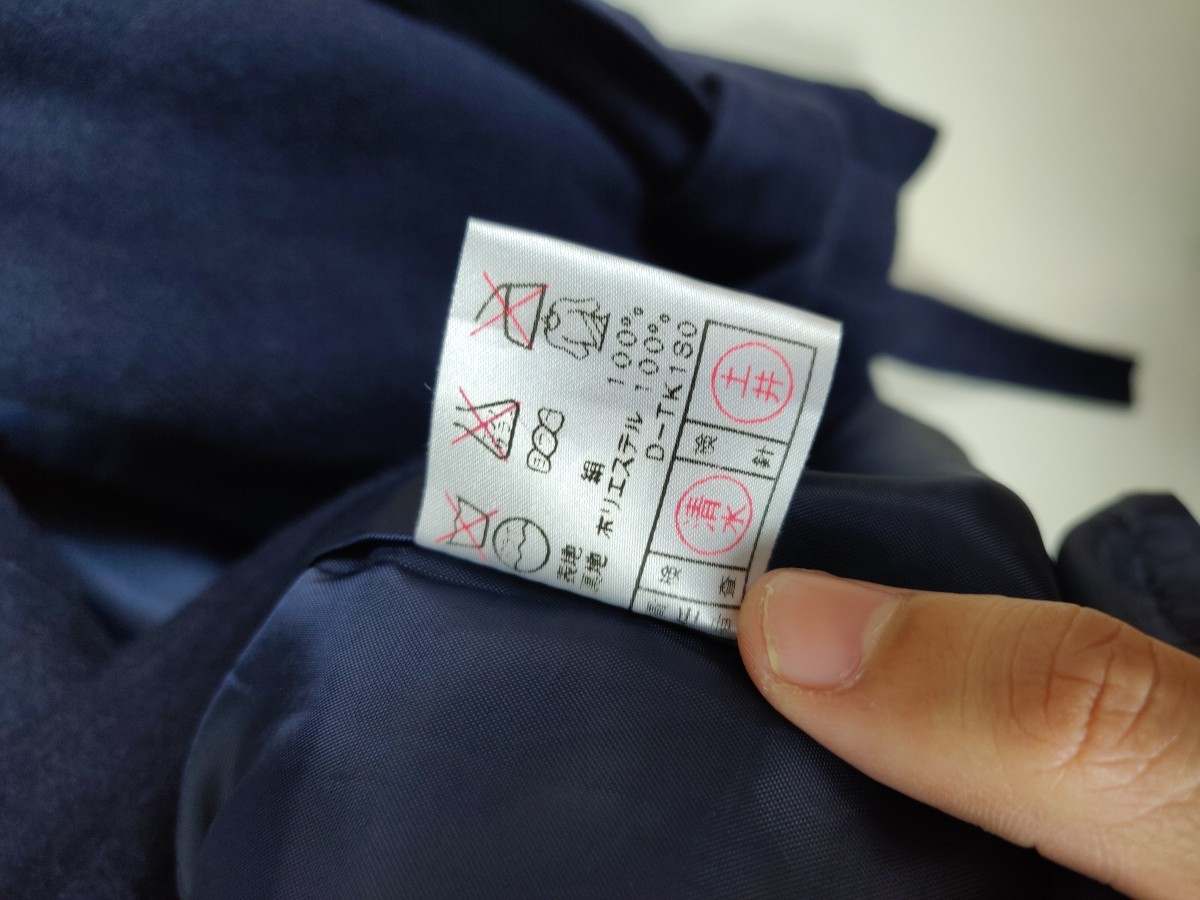's Sleepwear Wool Jacket Coat Parka - 9