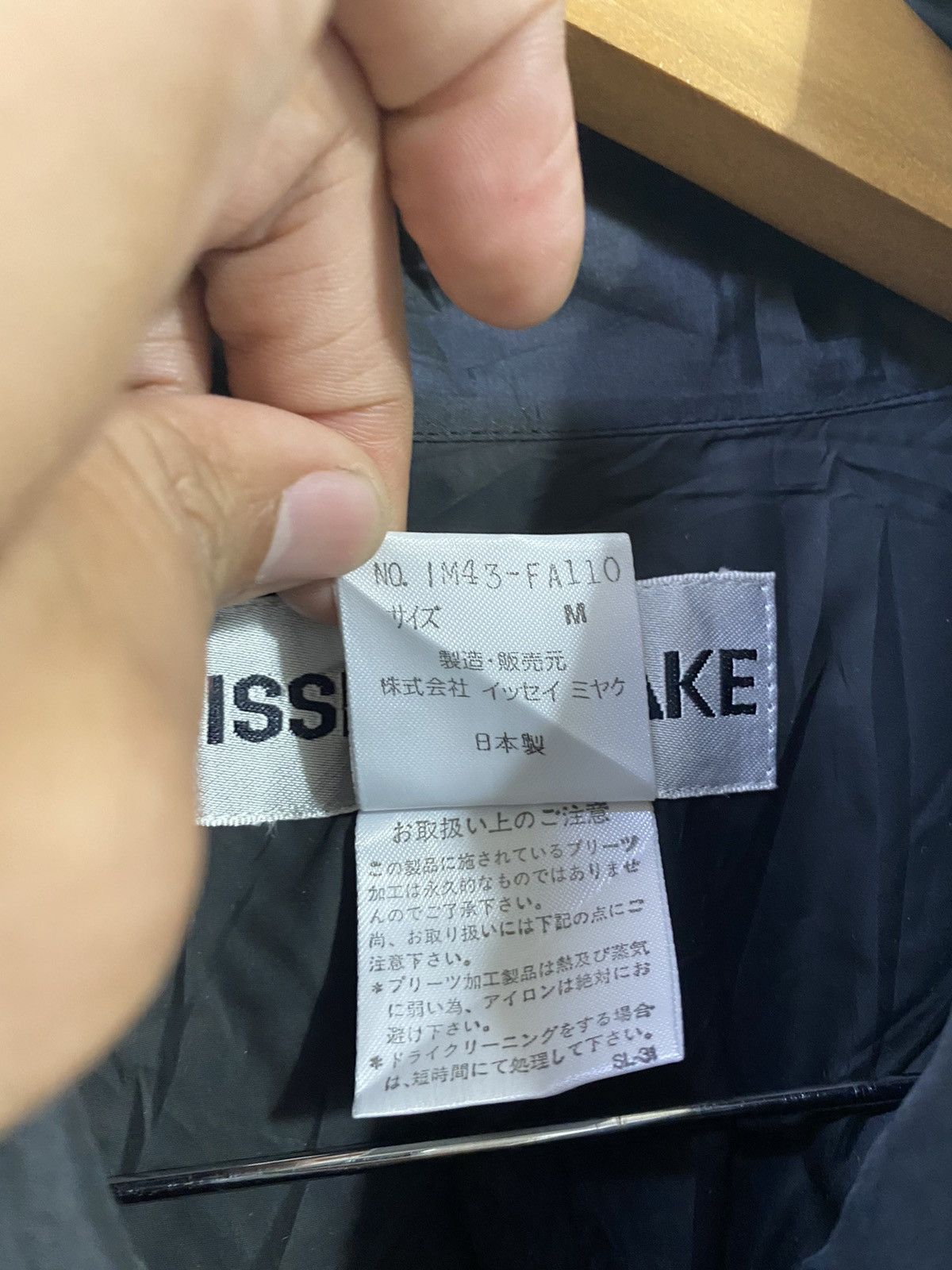 Rare Issey Miyake Wrinkle Pleated Long Jacket Design Rare - 4