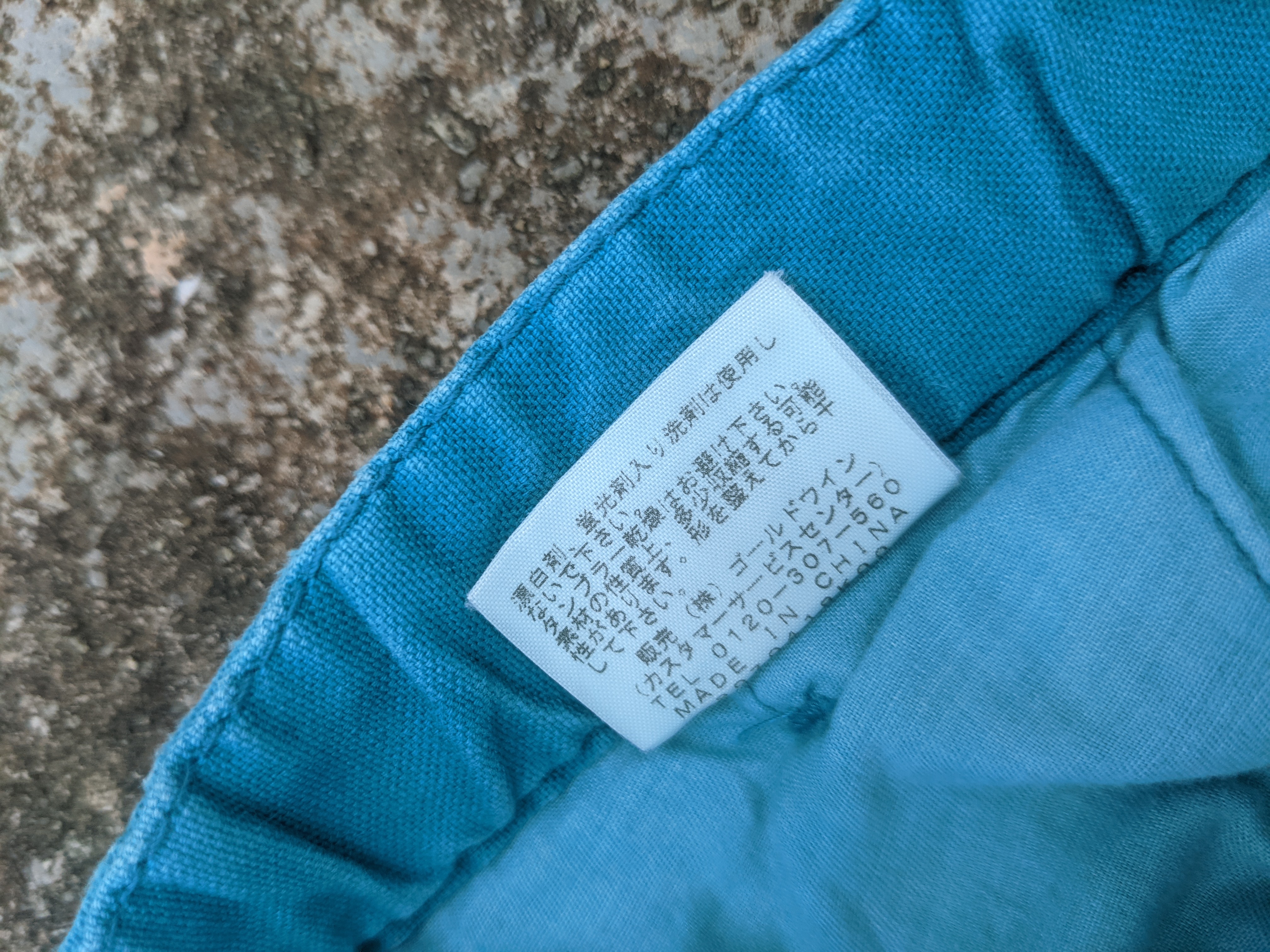 🔥Steals 🔥 Vintage The North Face Waistbelt Cotton Pant - 11