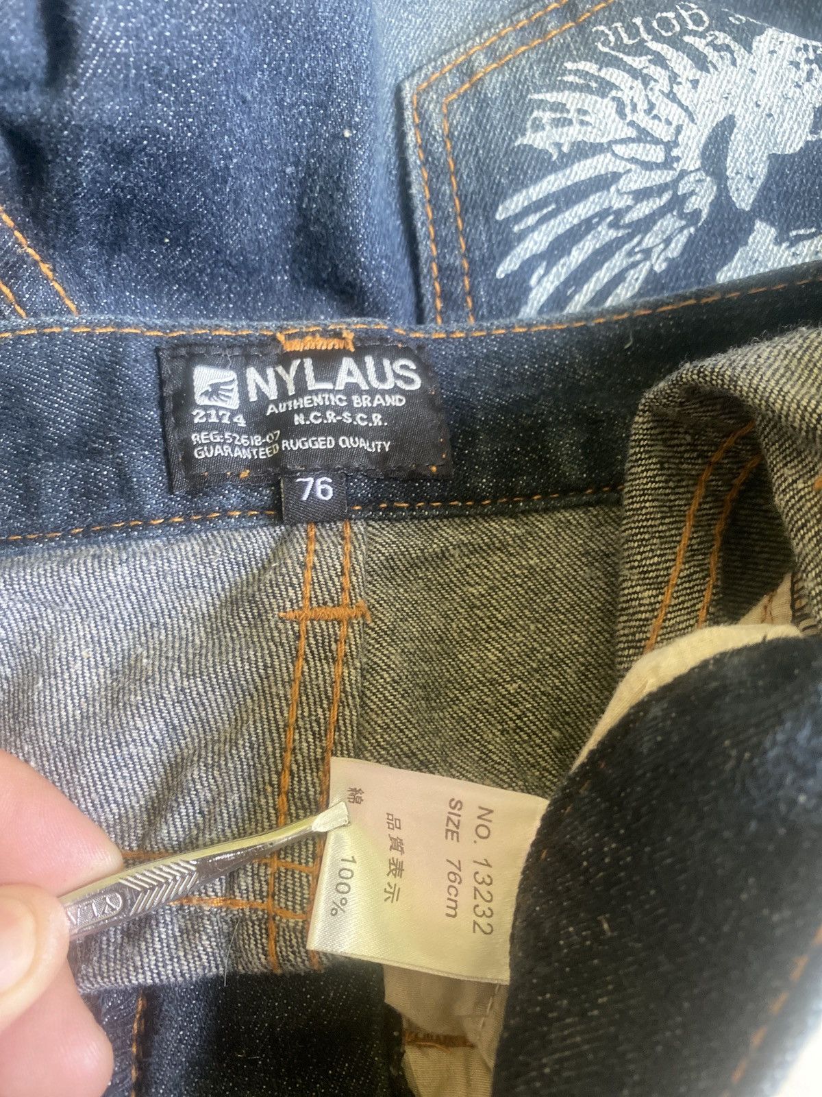 Vintage NYLAUS Printed Acid Wash Denim S45k - 14