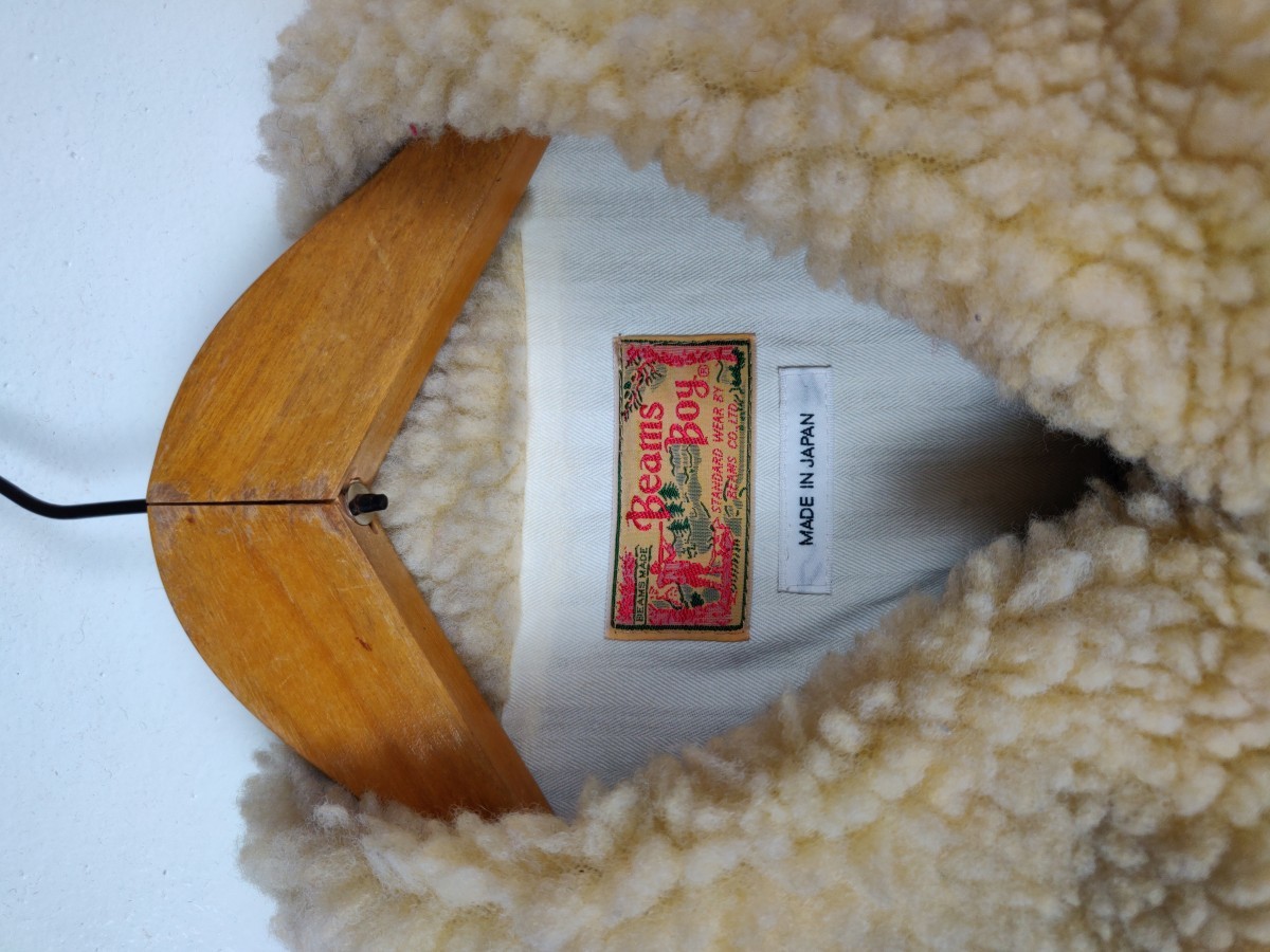 Beams Boys Japan Wool Coat Hunter Jacket - 8