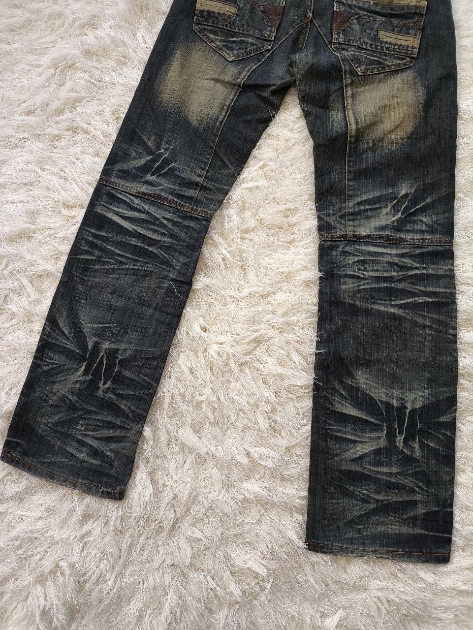 BRING UP JAPAN Flared Faded Claw Mark Double Knee Distressed Denim Jeans - 8
