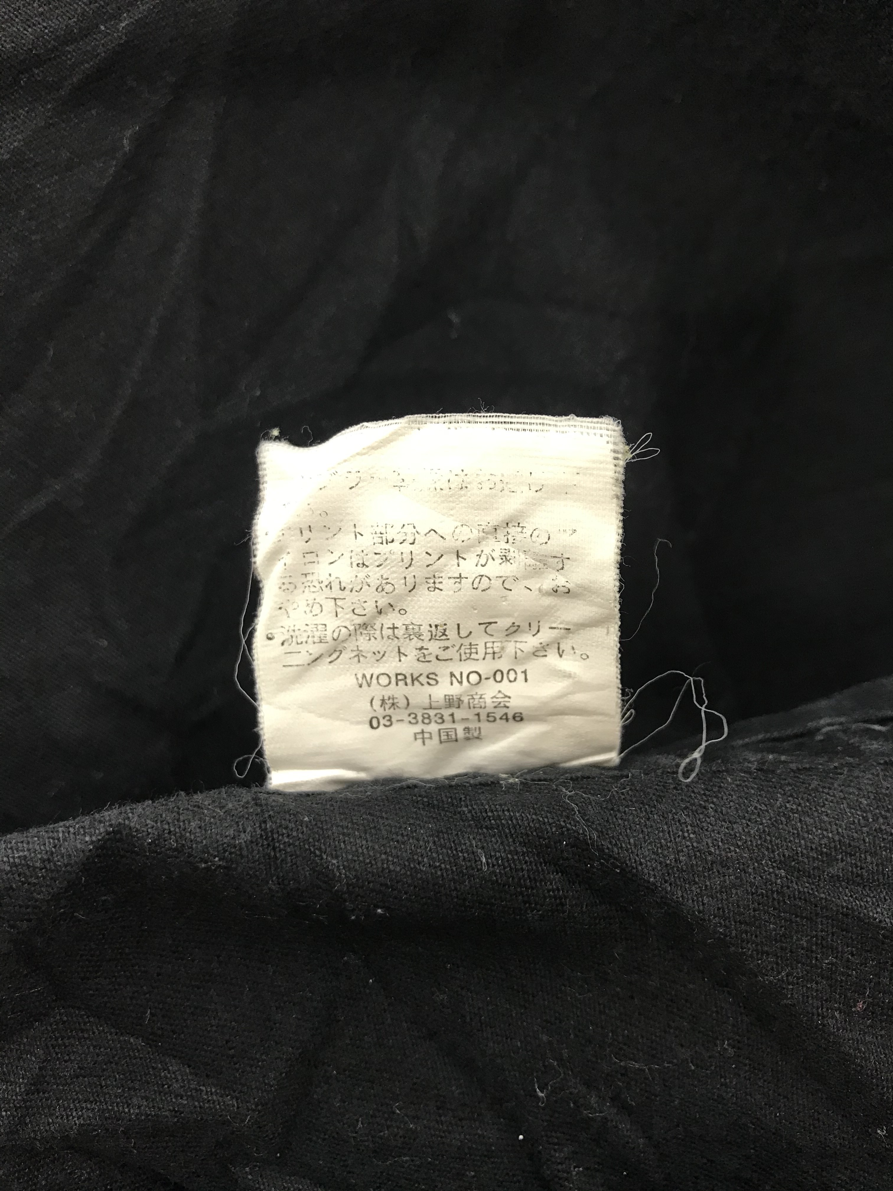 Avirex - Avirex U.S.A. All American Classics Jacket - 10