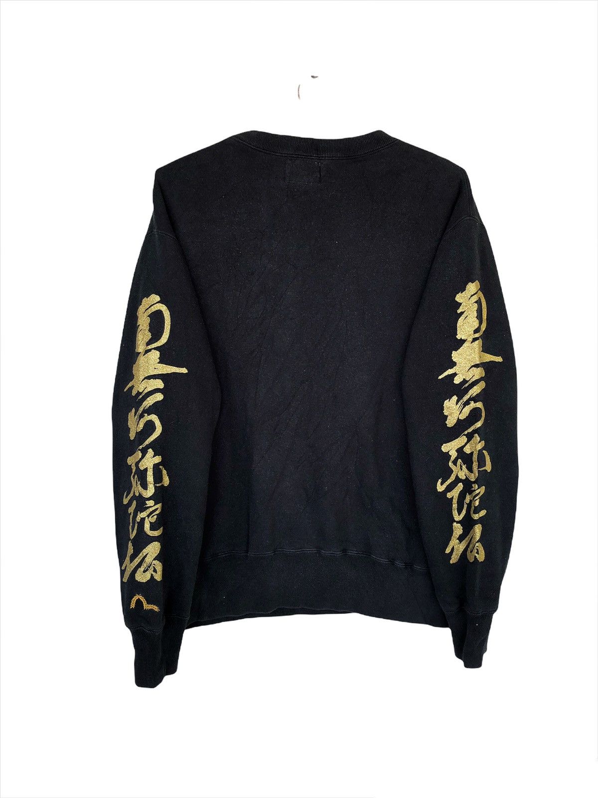 GRAIL🔥Evisu Yamane Kanji Font Logo Crewneck Sweatshirt - 3