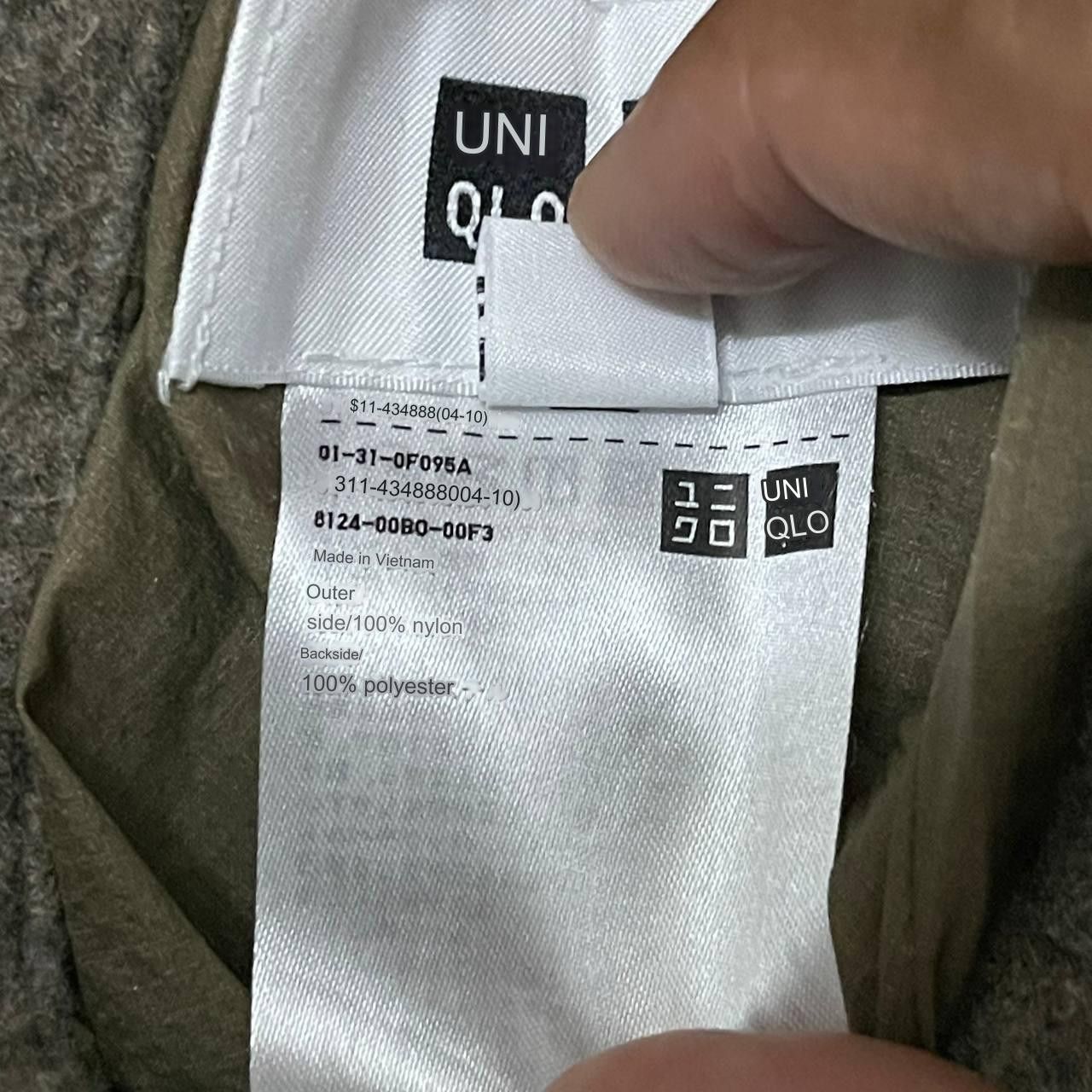 Uniqlo U Lemaire / Undercover Reversible Jacket - 16