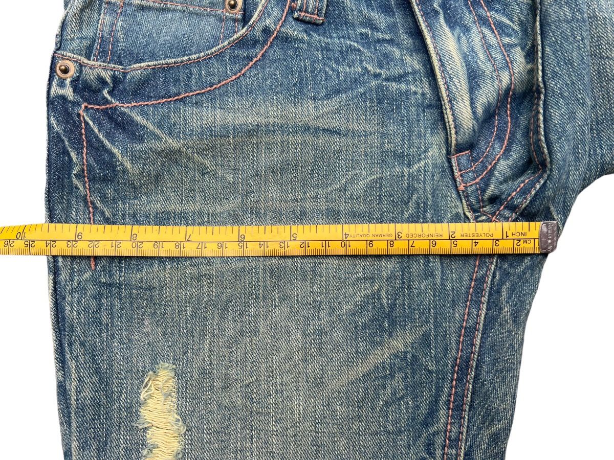 Hype - Japanese Brand Distressed Mudwash Flare Denim Jeans 28x30.5 - 13