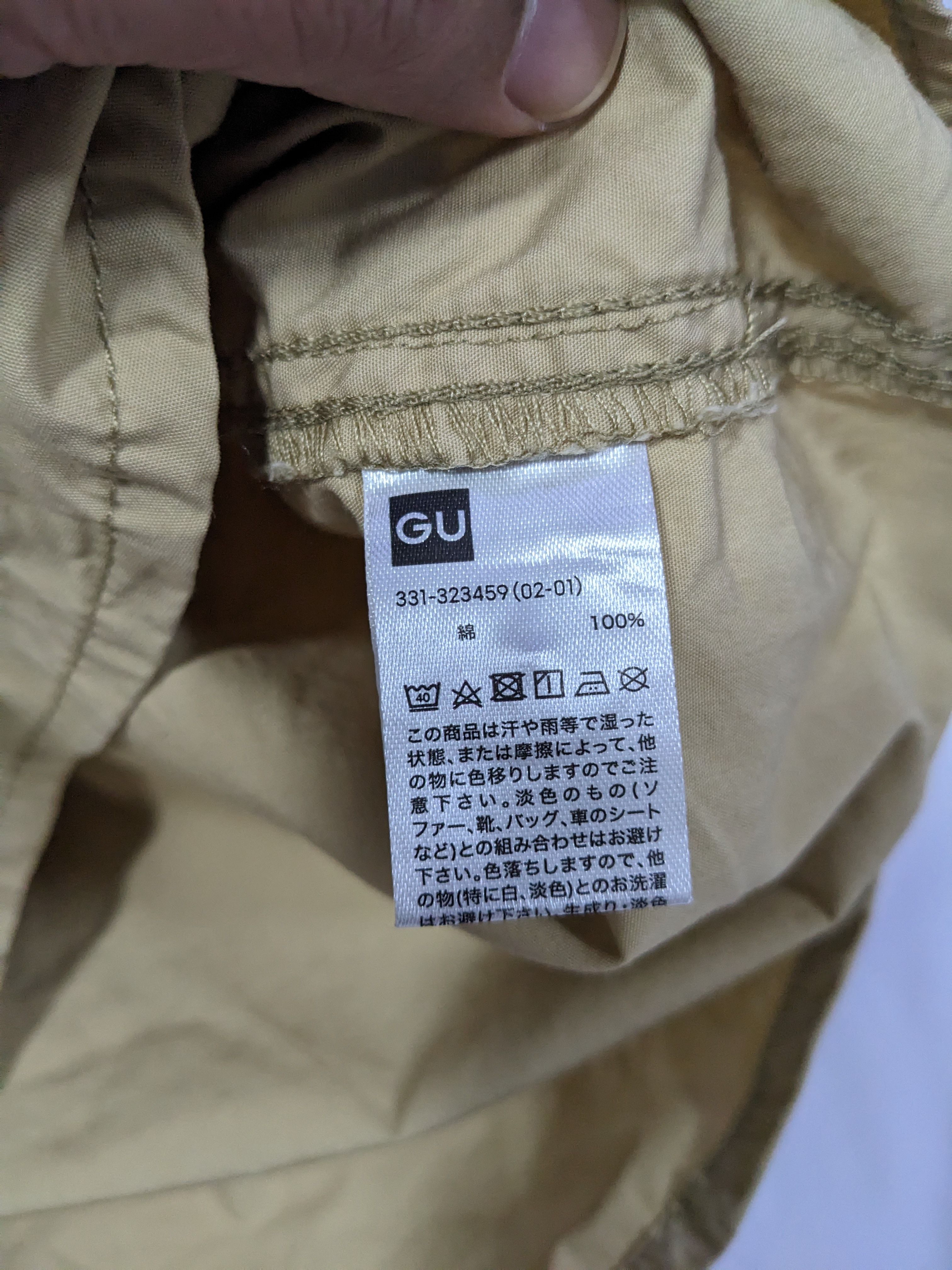 Japanese Brand - Studio Seven x Gu Patches Oversized Shirt - 10