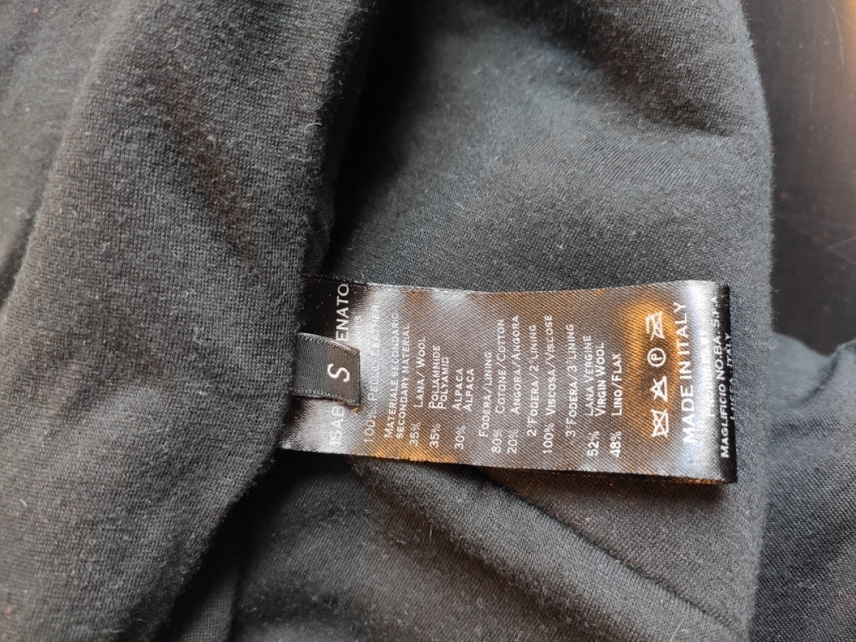 Isabel Benenato - GRAIL! Wool & leather hooded coat. Like Julius, Rick Owens - 9