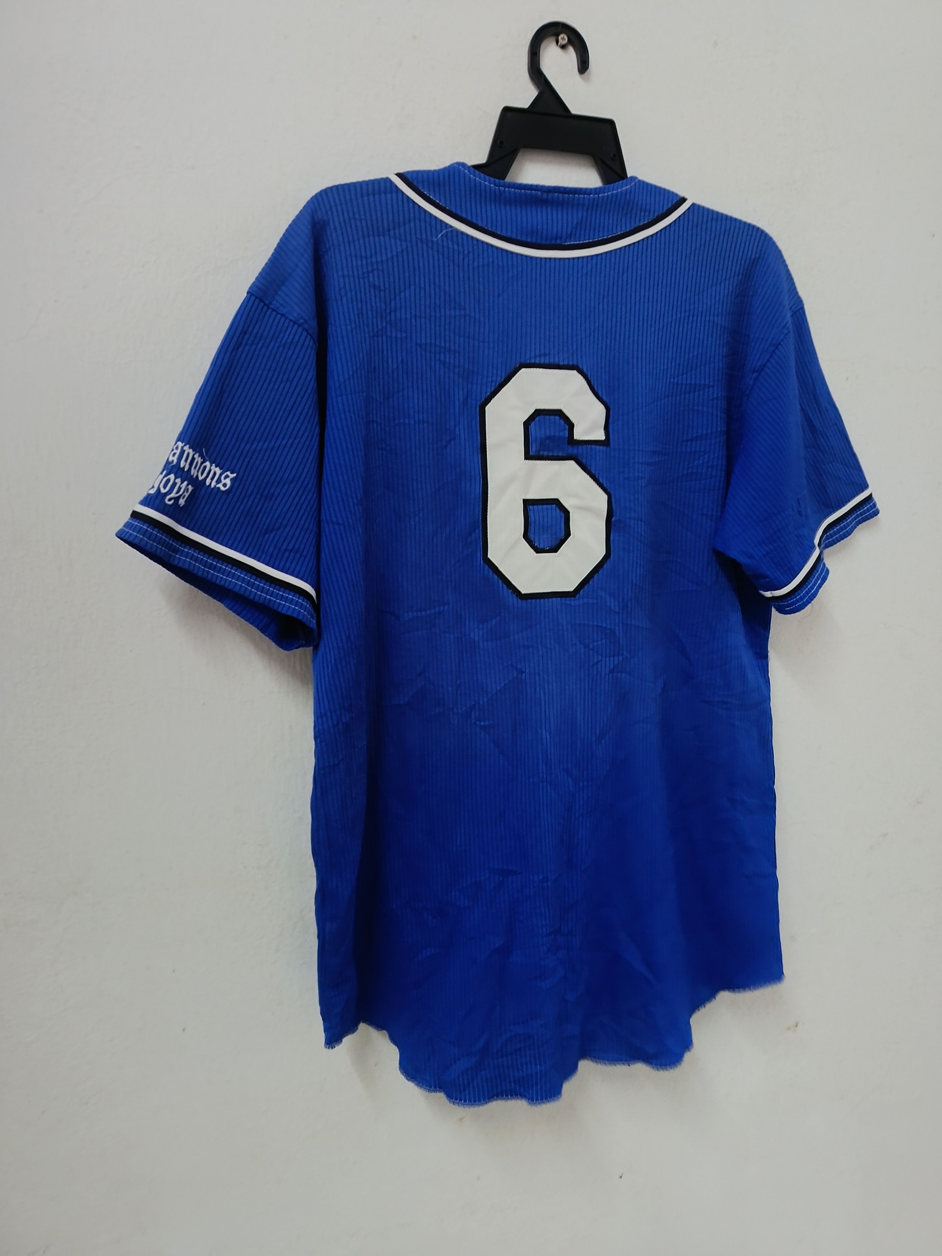 Vintage - Vtg MLB Great Nagoya Cannons Team Jersey - 9