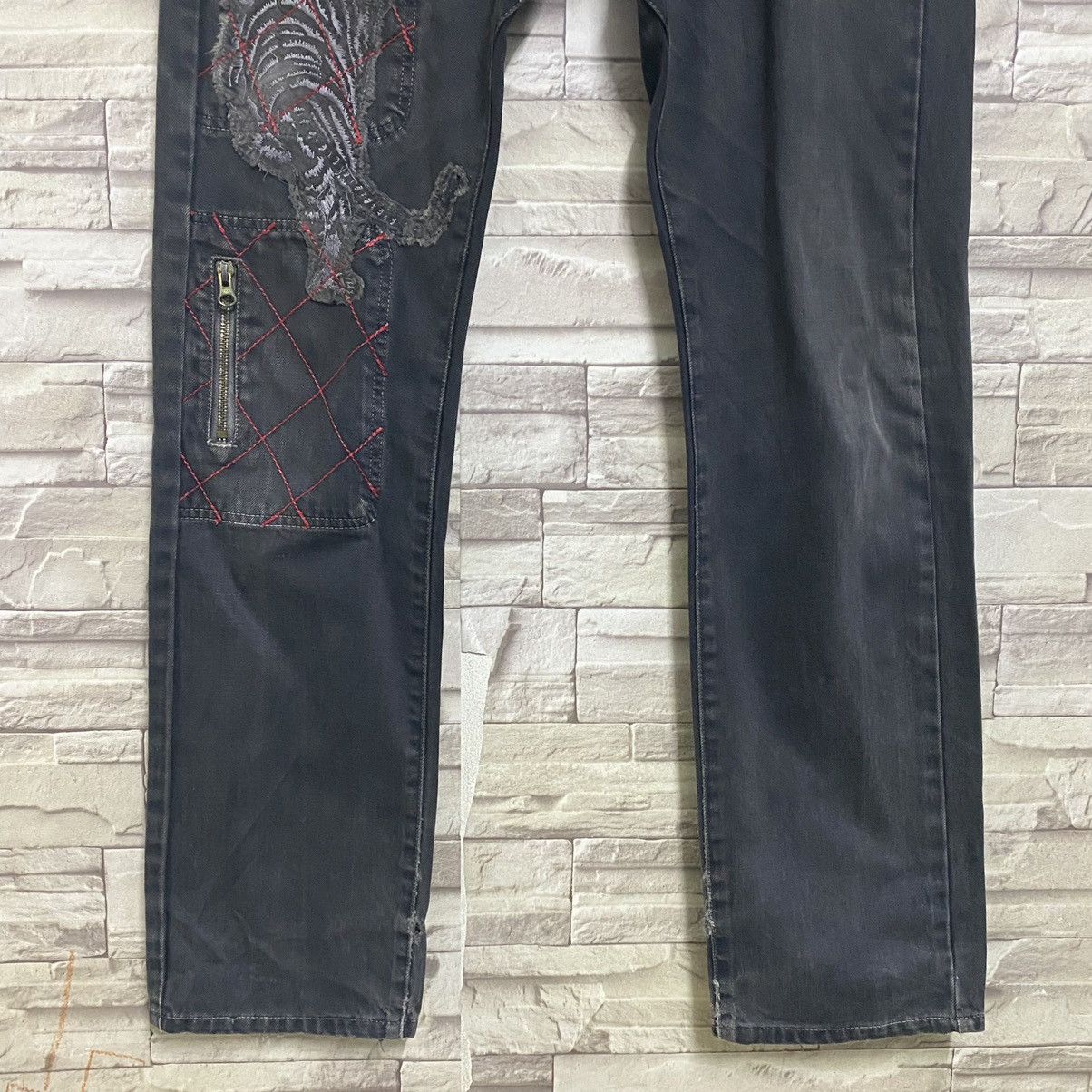 Japanese Brand - YEN JAPAN Distressed Denim Tiger Embroidery Jeans Zipper - 4