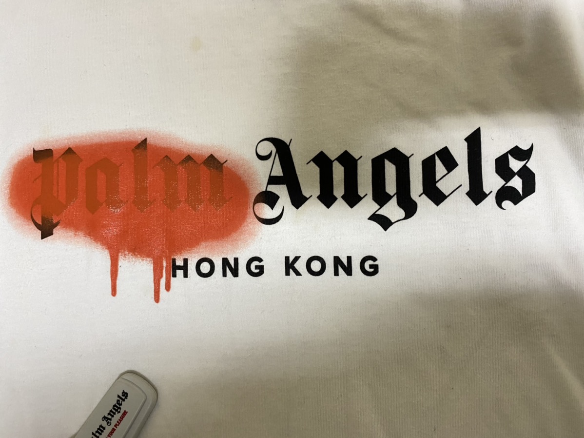 Palm Angels Hong Kong Exclusive Tee - 2
