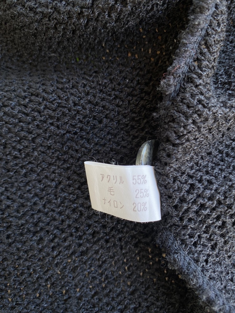 Cardigan - Apt Basic Evolve Wool Blend Knitted Sweater Cardigan - 10
