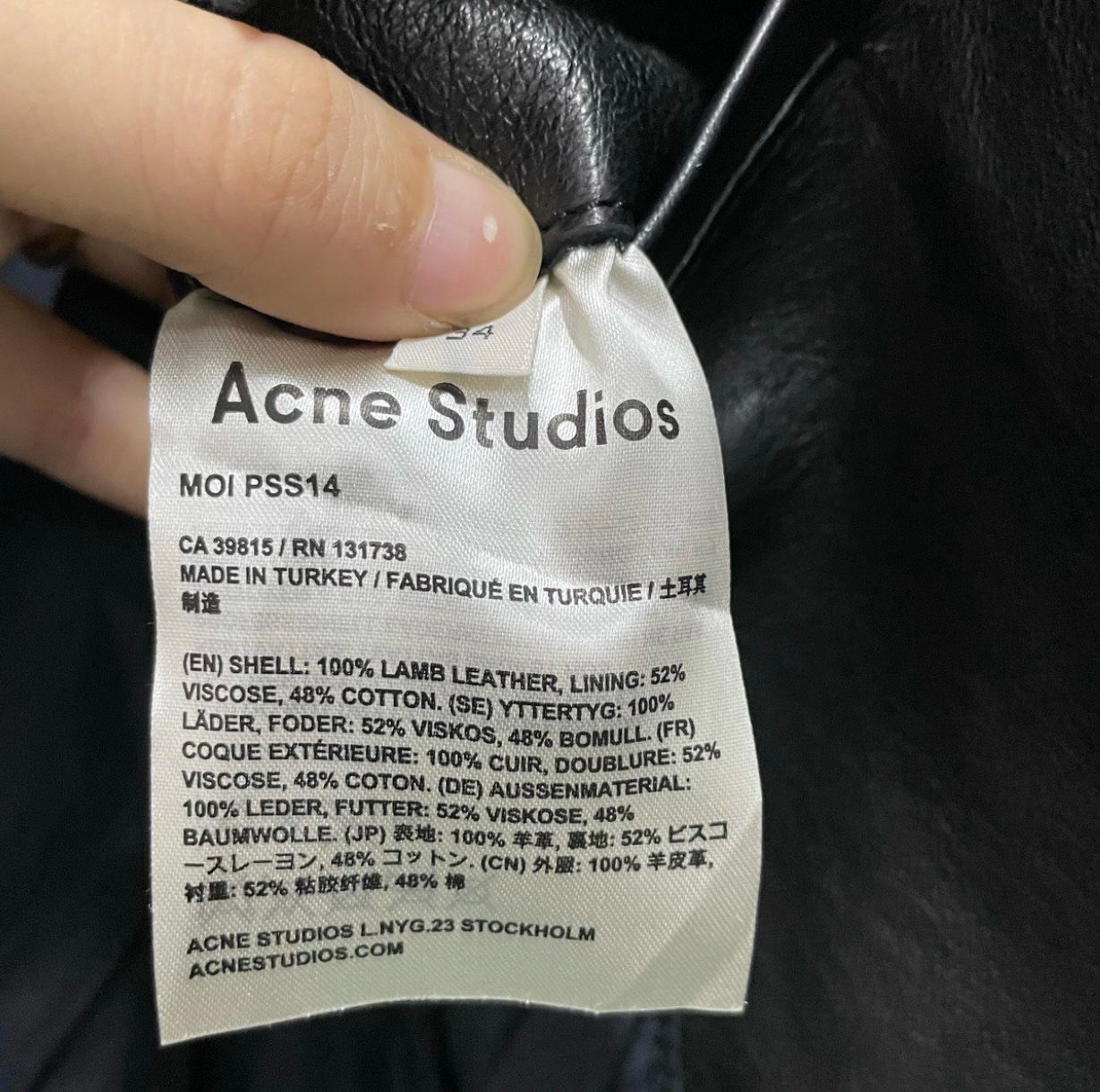 Acne Studios Leather Jacket - 4